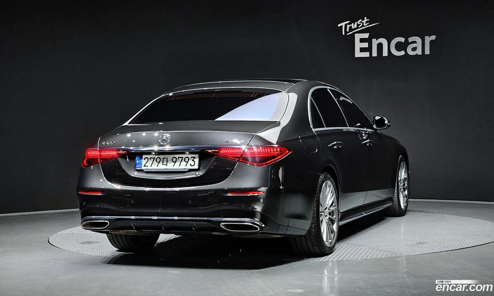 Korex Auto Trade - фотография 4157066