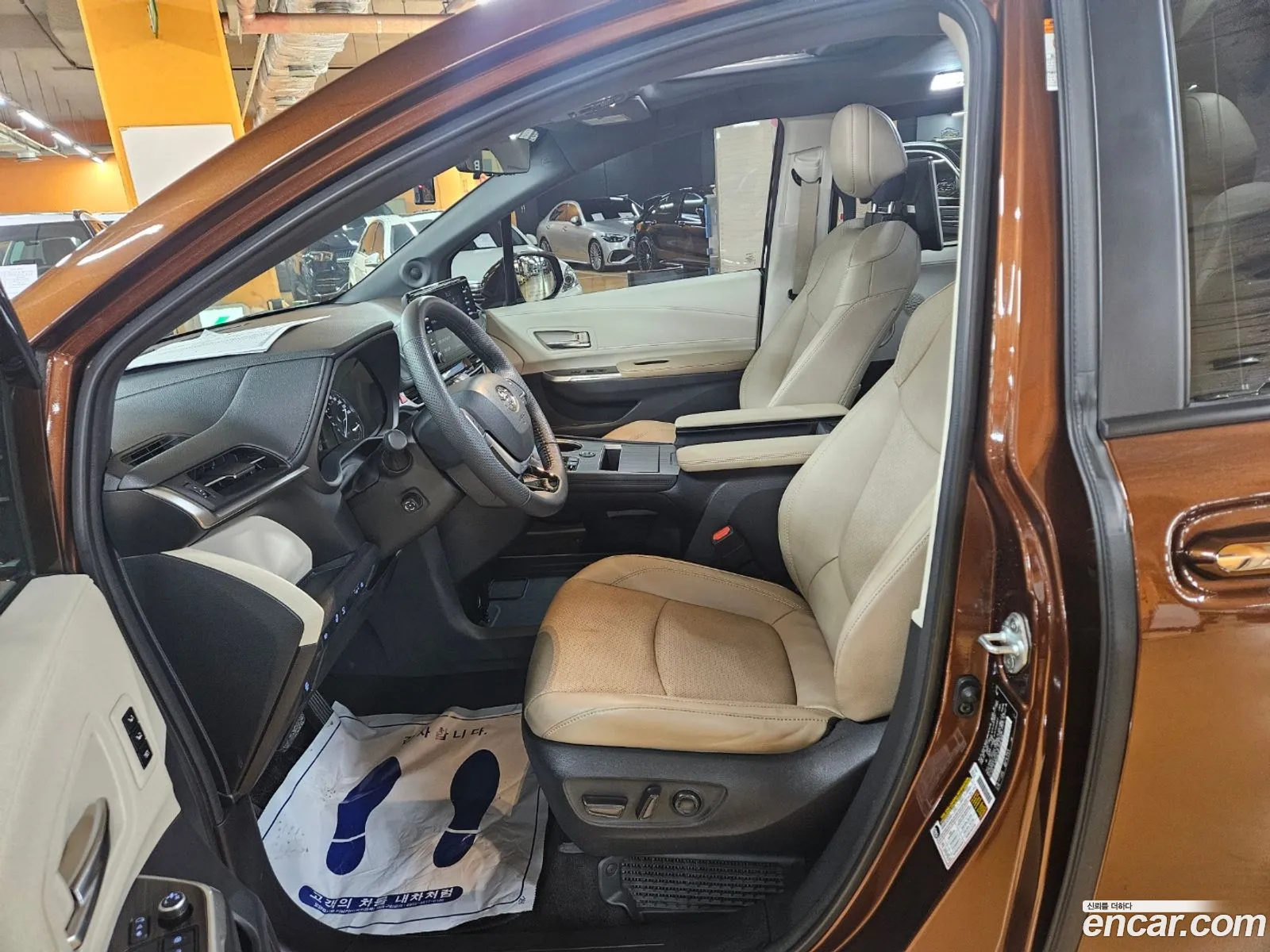 Korex Auto Trade - фотография 4161930