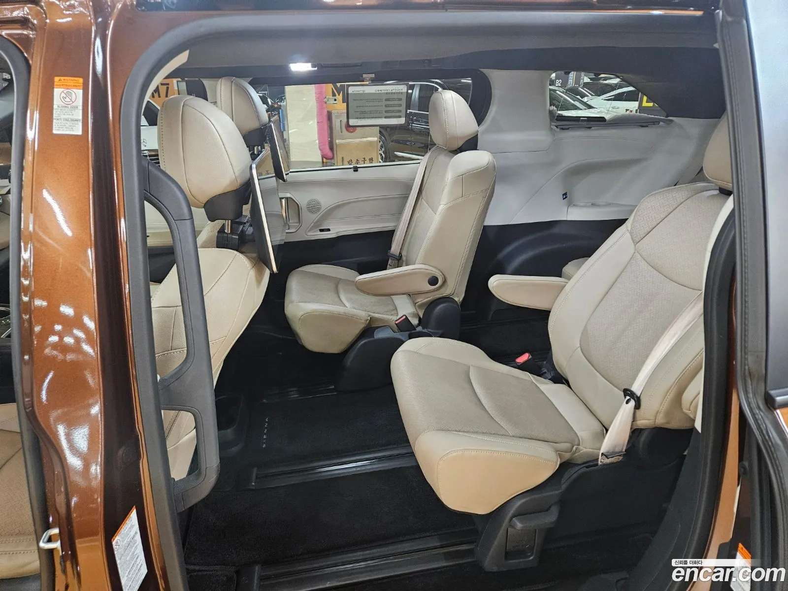 Korex Auto Trade - фотография 4161929