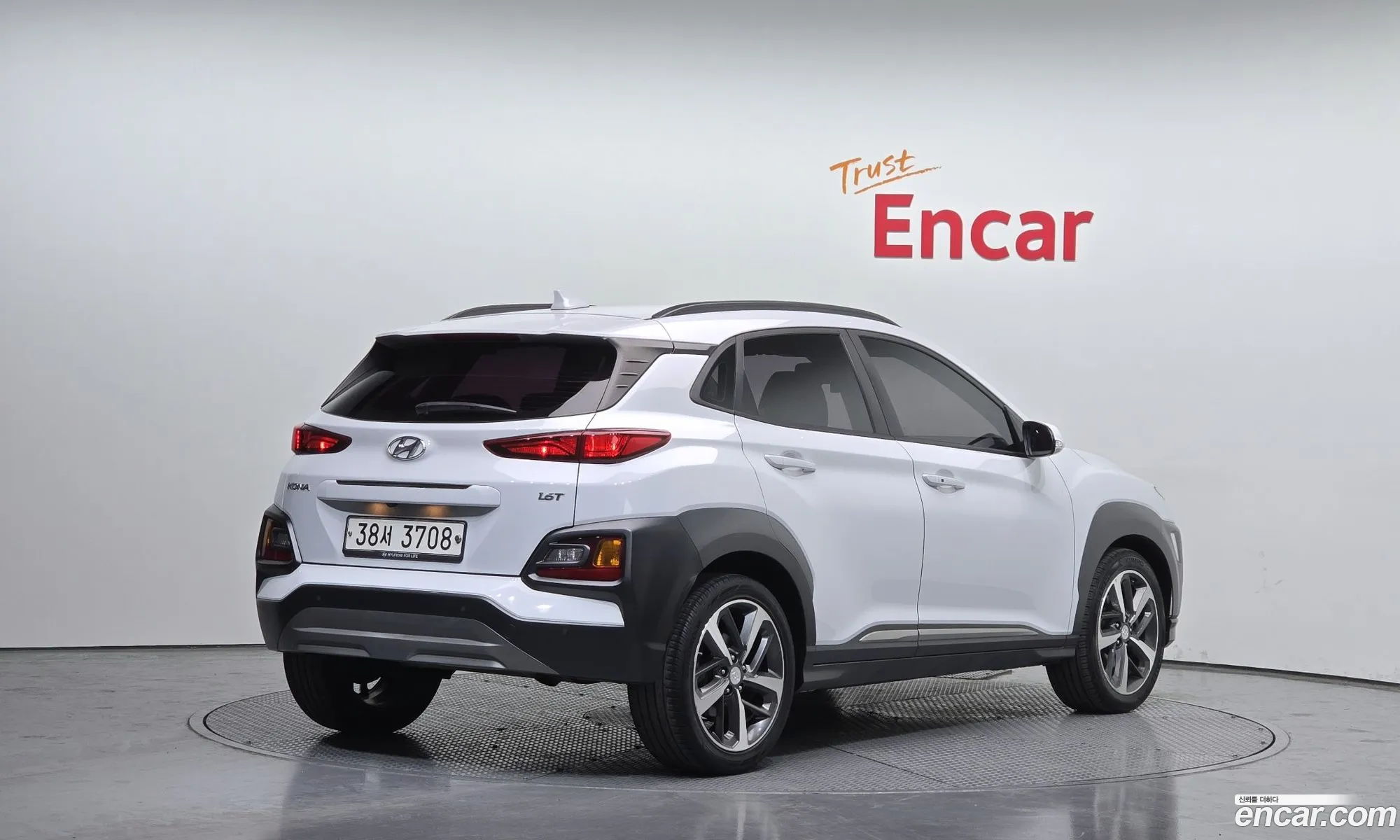 Korex Auto Trade - фотография 13056360
