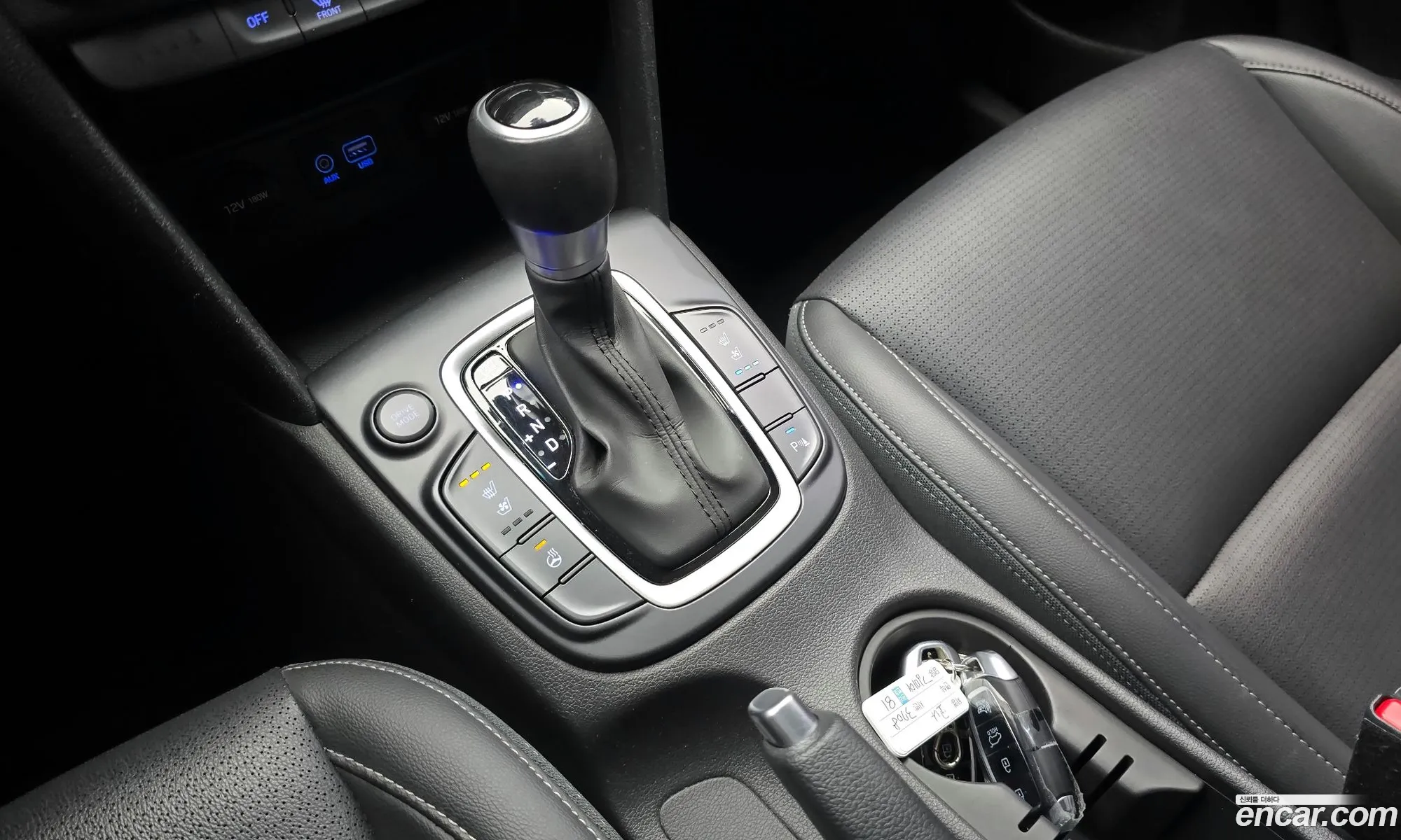 Korex Auto Trade - фотография 13056353