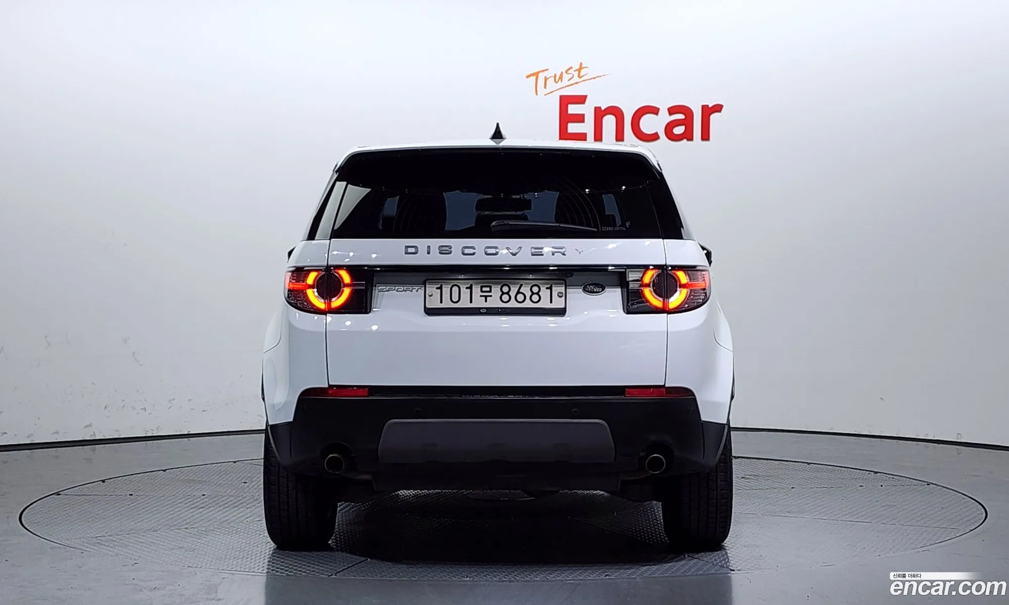 Korex Auto Trade - фотография 17463336