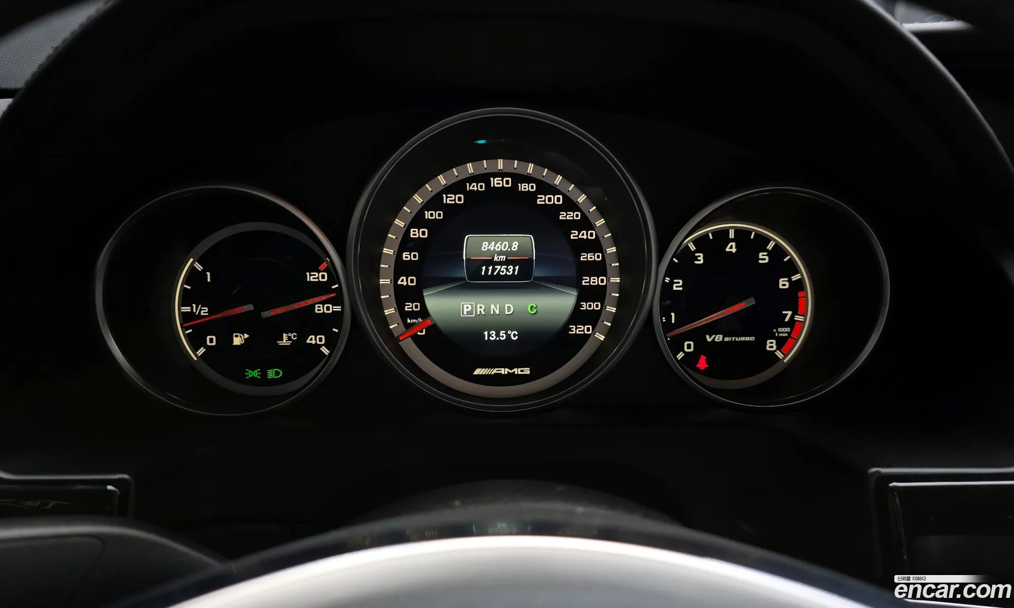 Korex Auto Trade - фотография 2722461