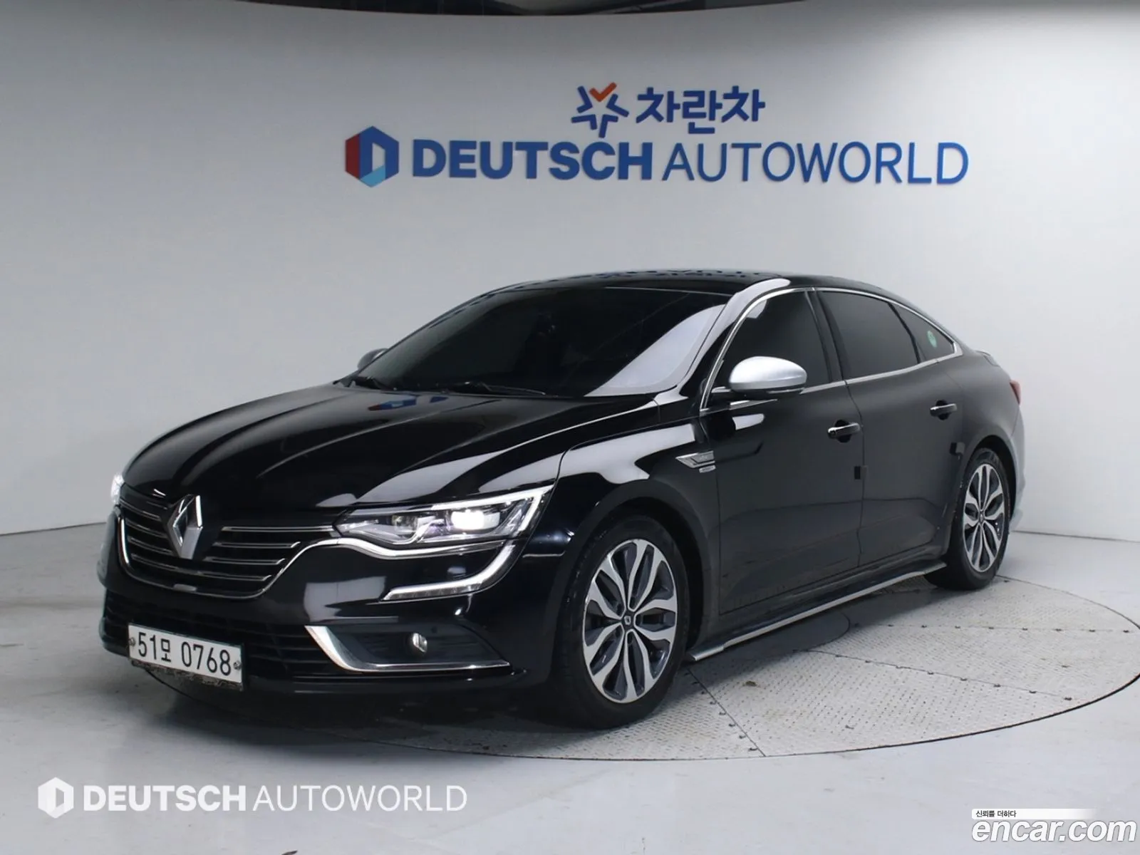 Korex Auto Trade - фотография 11231187