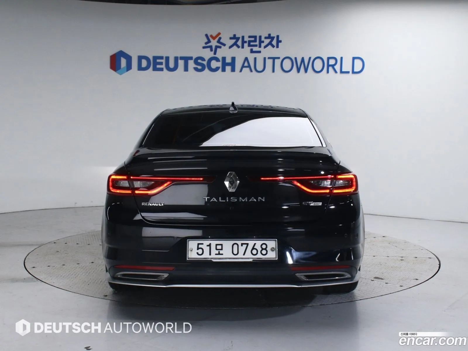 Korex Auto Trade - фотография 11231186