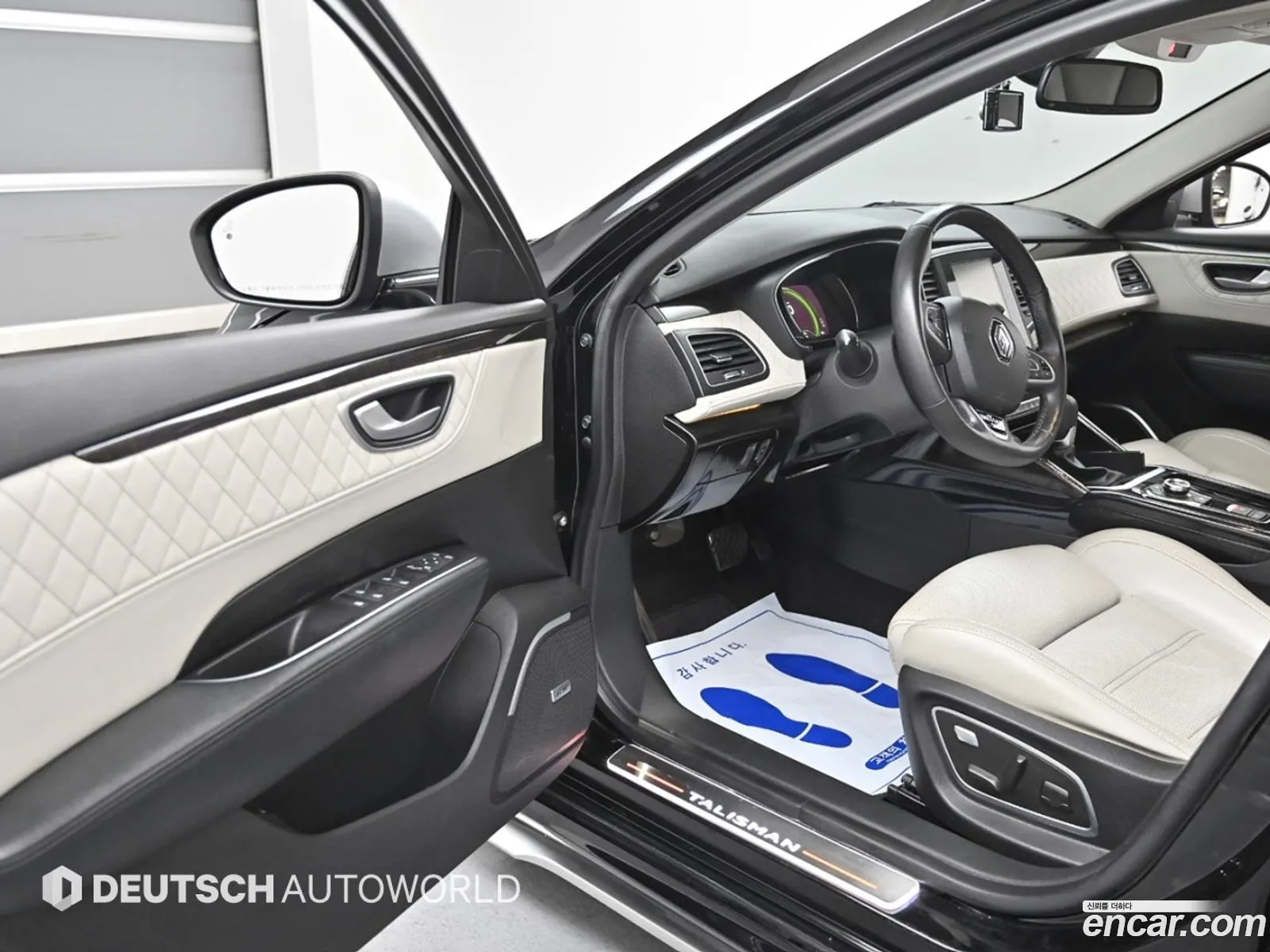 Korex Auto Trade - фотография 11231179