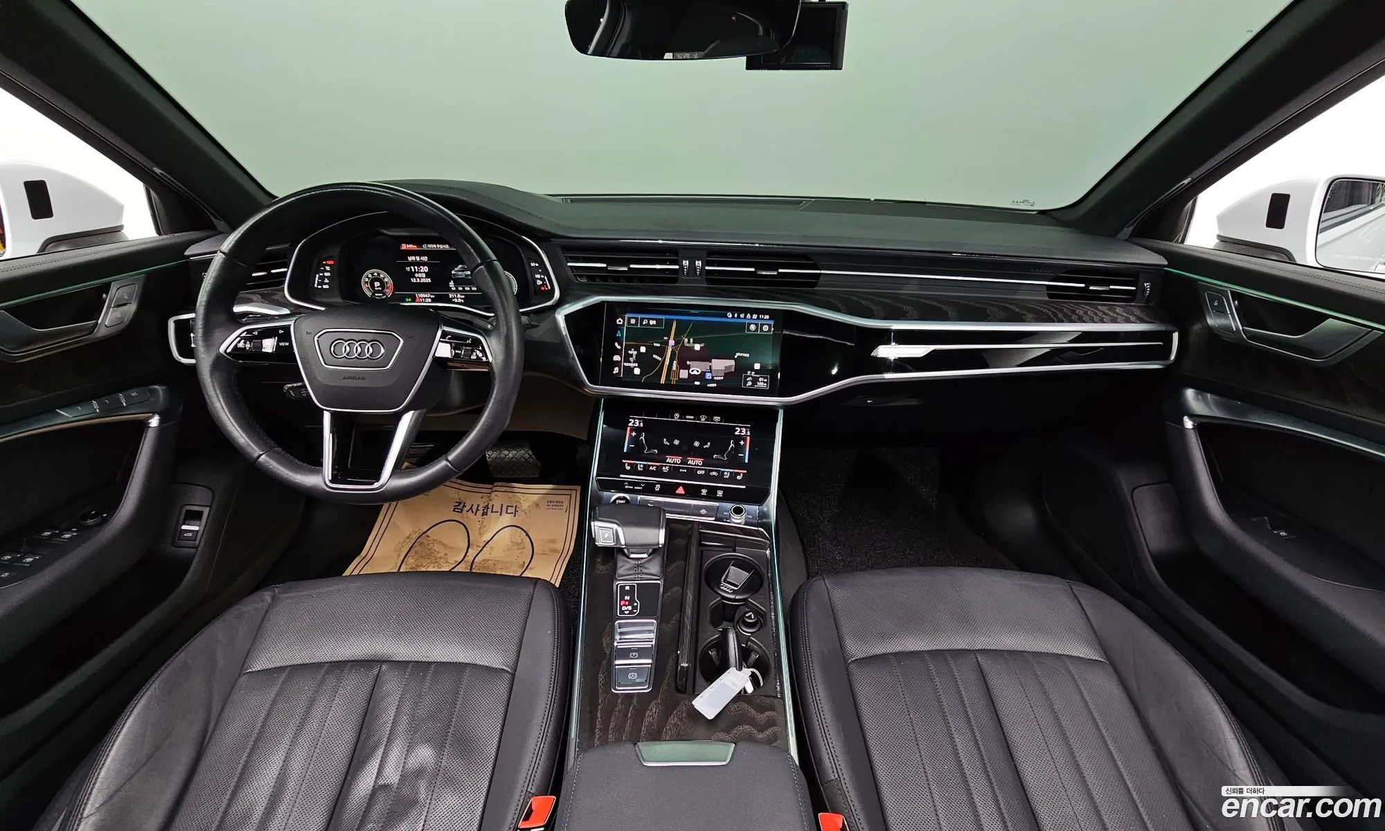 Korex Auto Trade - фотография 4508883