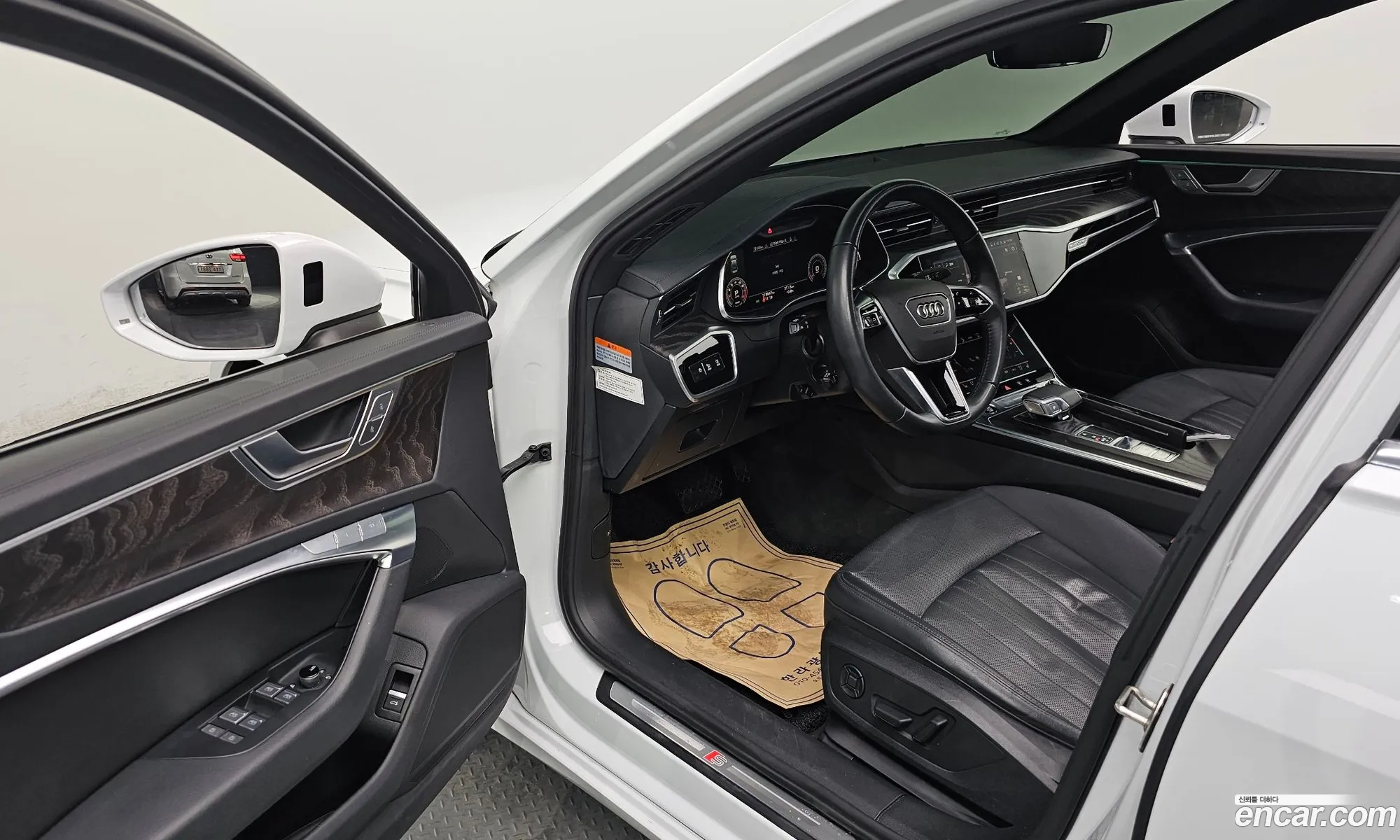 Korex Auto Trade - фотография 4508880