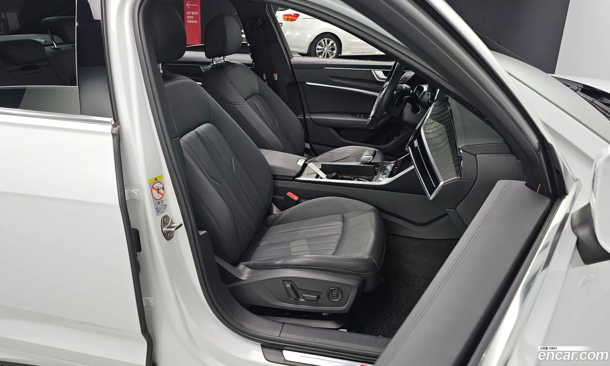 Korex Auto Trade - фотография 4508878