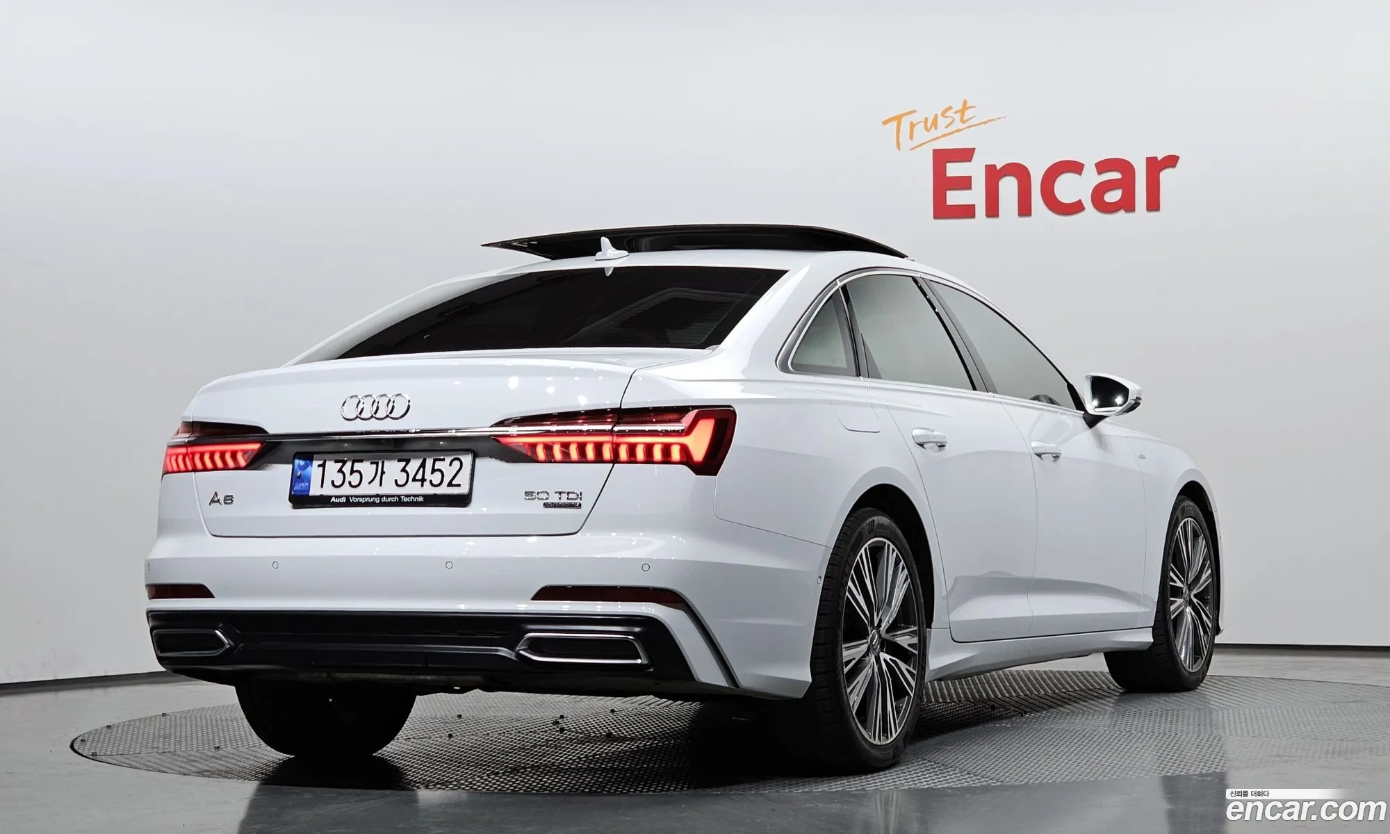 Korex Auto Trade - фотография 4777157