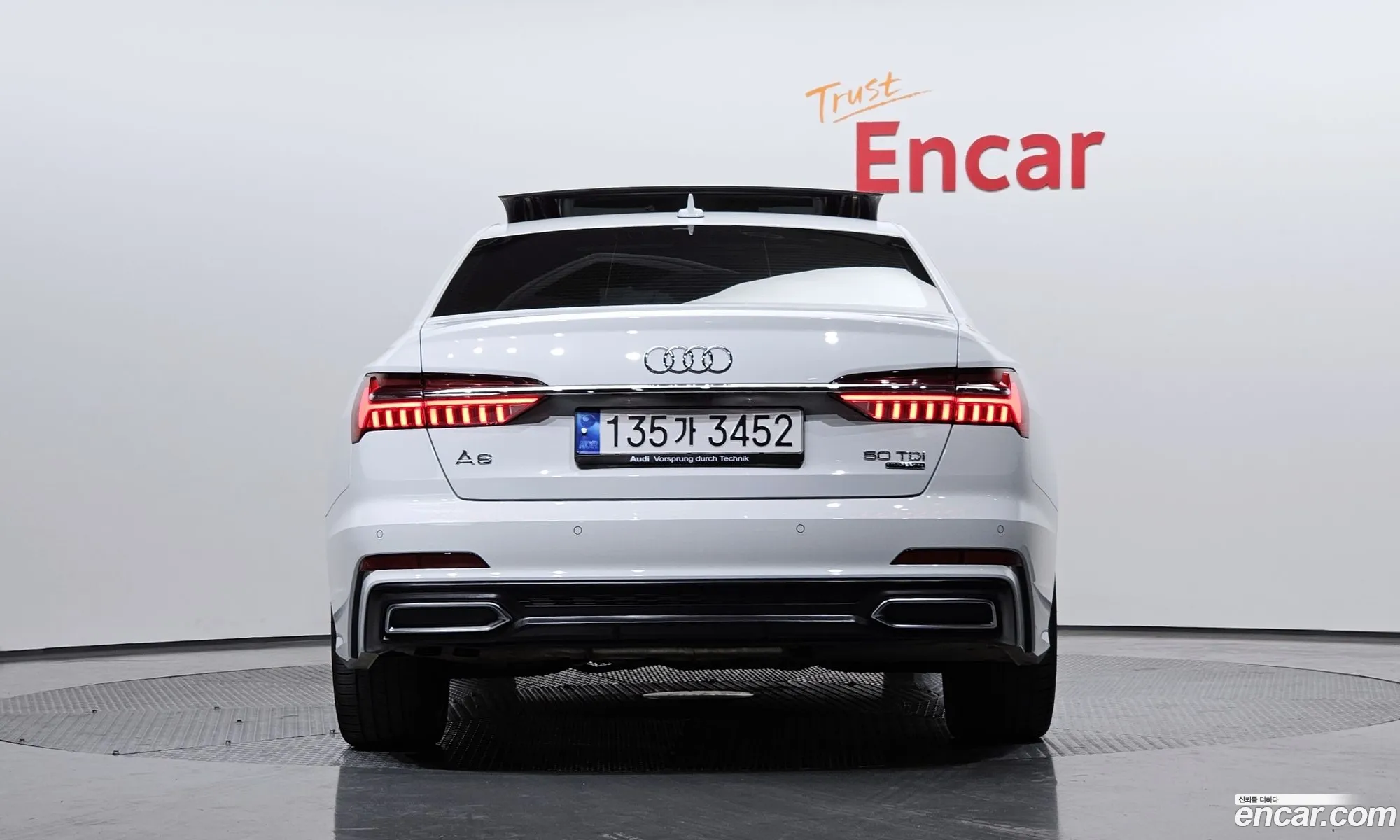 Korex Auto Trade - фотография 4777155