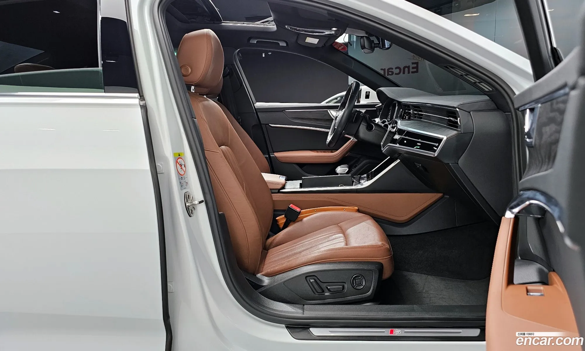Korex Auto Trade - фотография 4777149