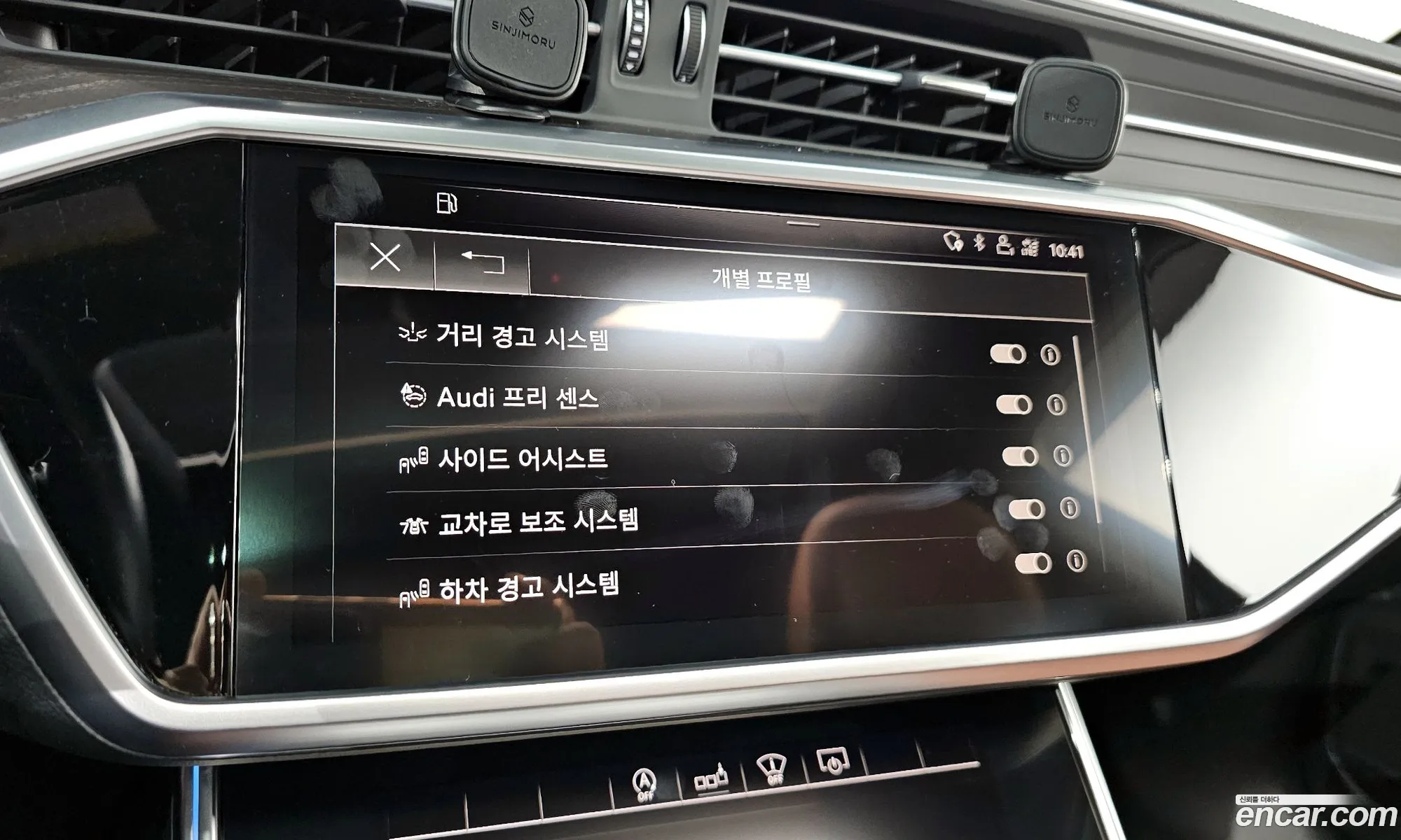 Korex Auto Trade - фотография 4777144