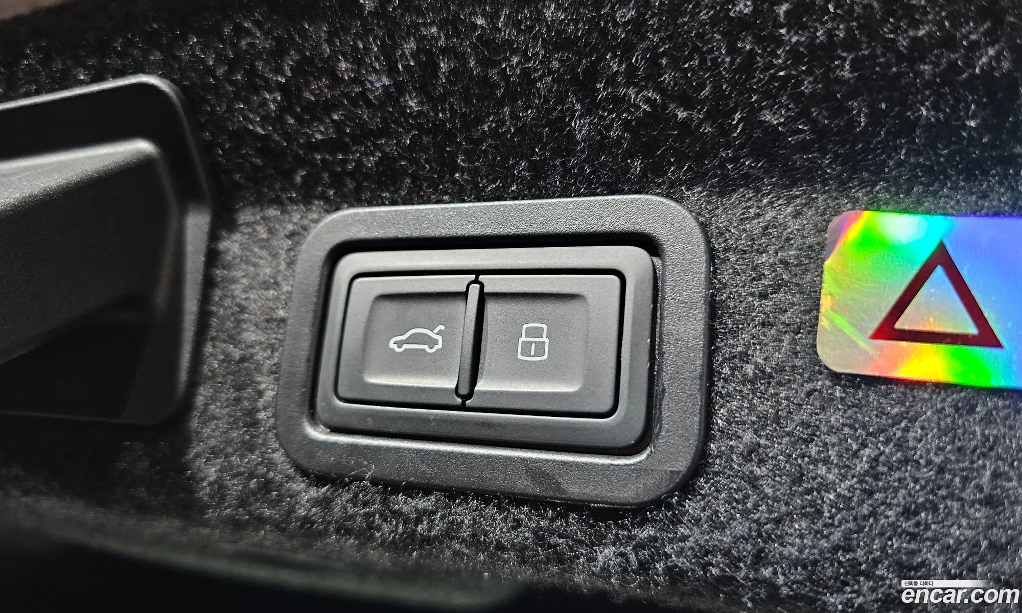A6 C8 50 Tdi Quattro Premium - фотография 4702242