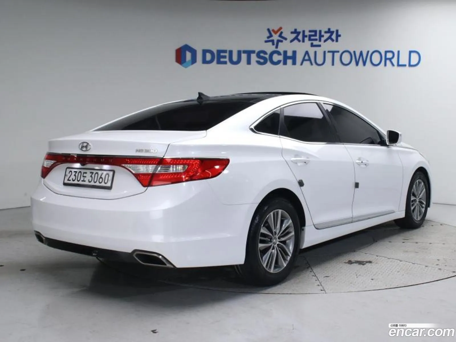 Korex Auto Trade - фотография 11445005