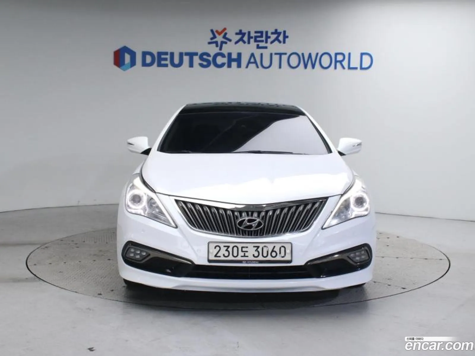 Korex Auto Trade - фотография 11445004