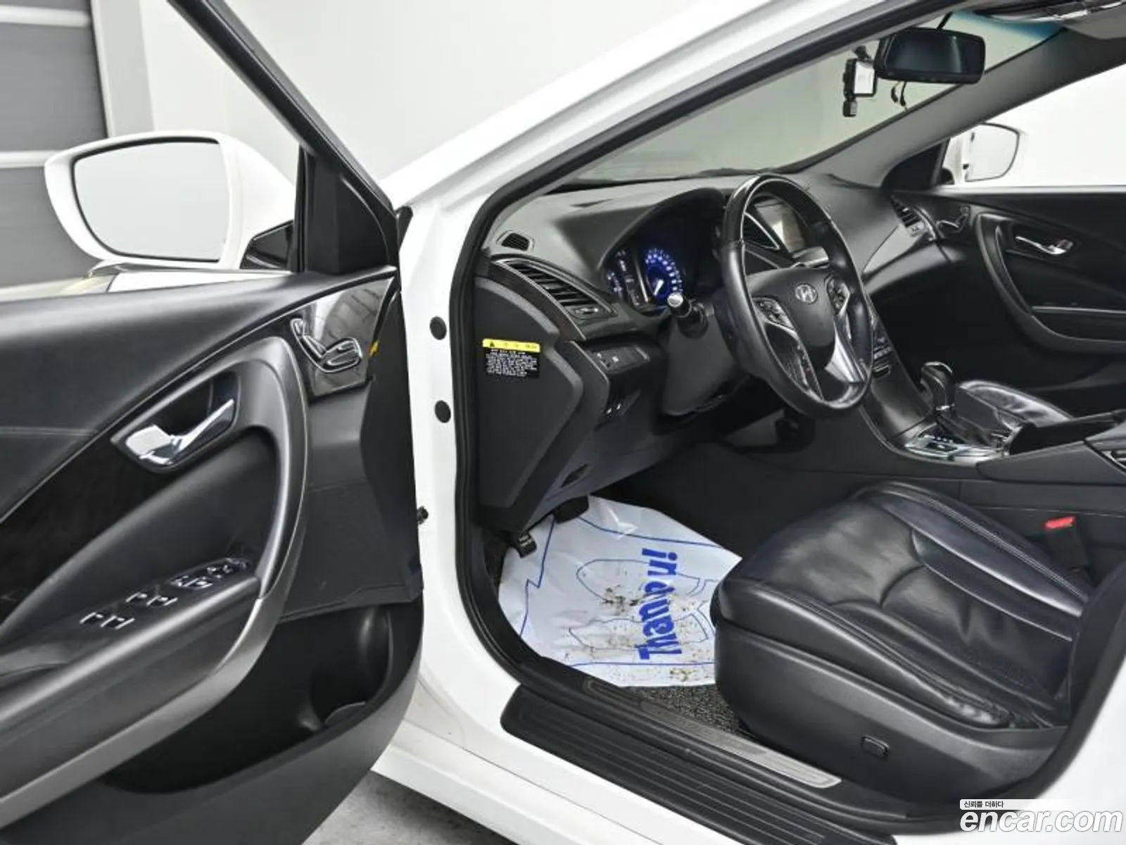 Korex Auto Trade - фотография 11444996
