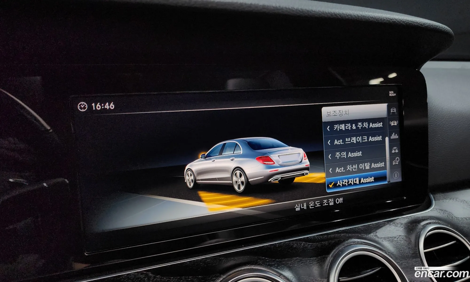 E-Class W213 E220D 4Matic Avant-Garde - фотография 11213206