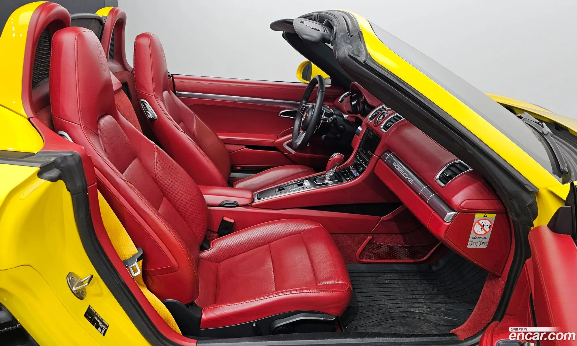 Korex Auto Trade - фотография 4566939