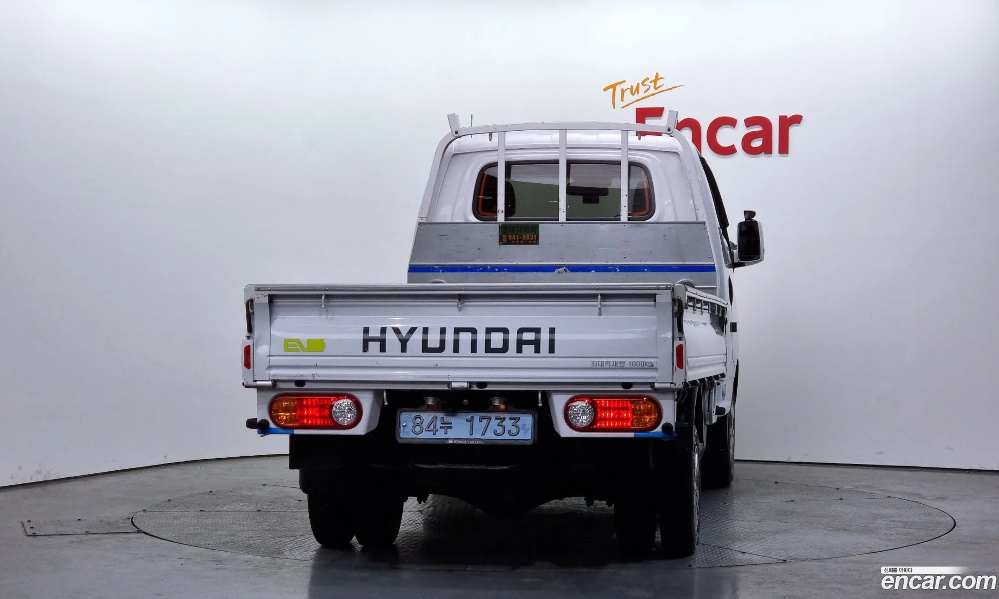 Korex Auto Trade - фотография 11269485