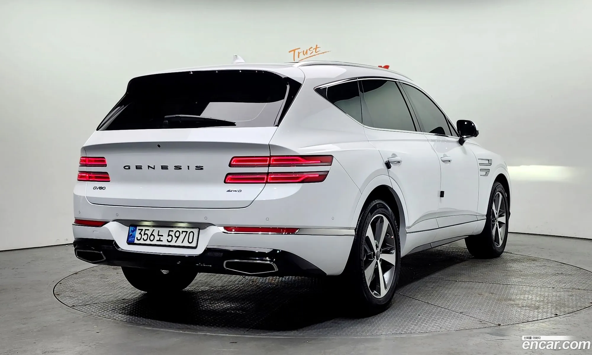 Korex Auto Trade - фотография 12752908