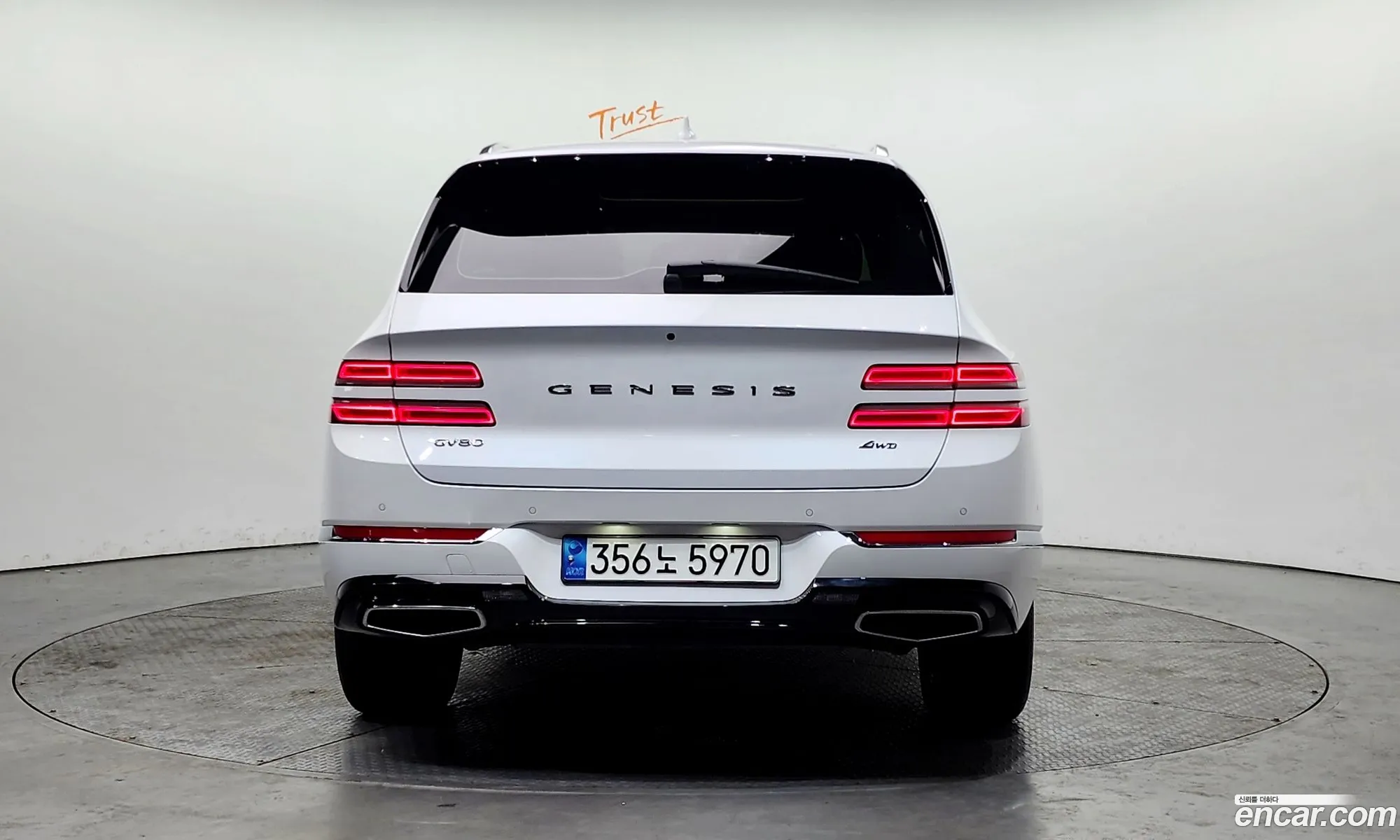 Korex Auto Trade - фотография 12752906