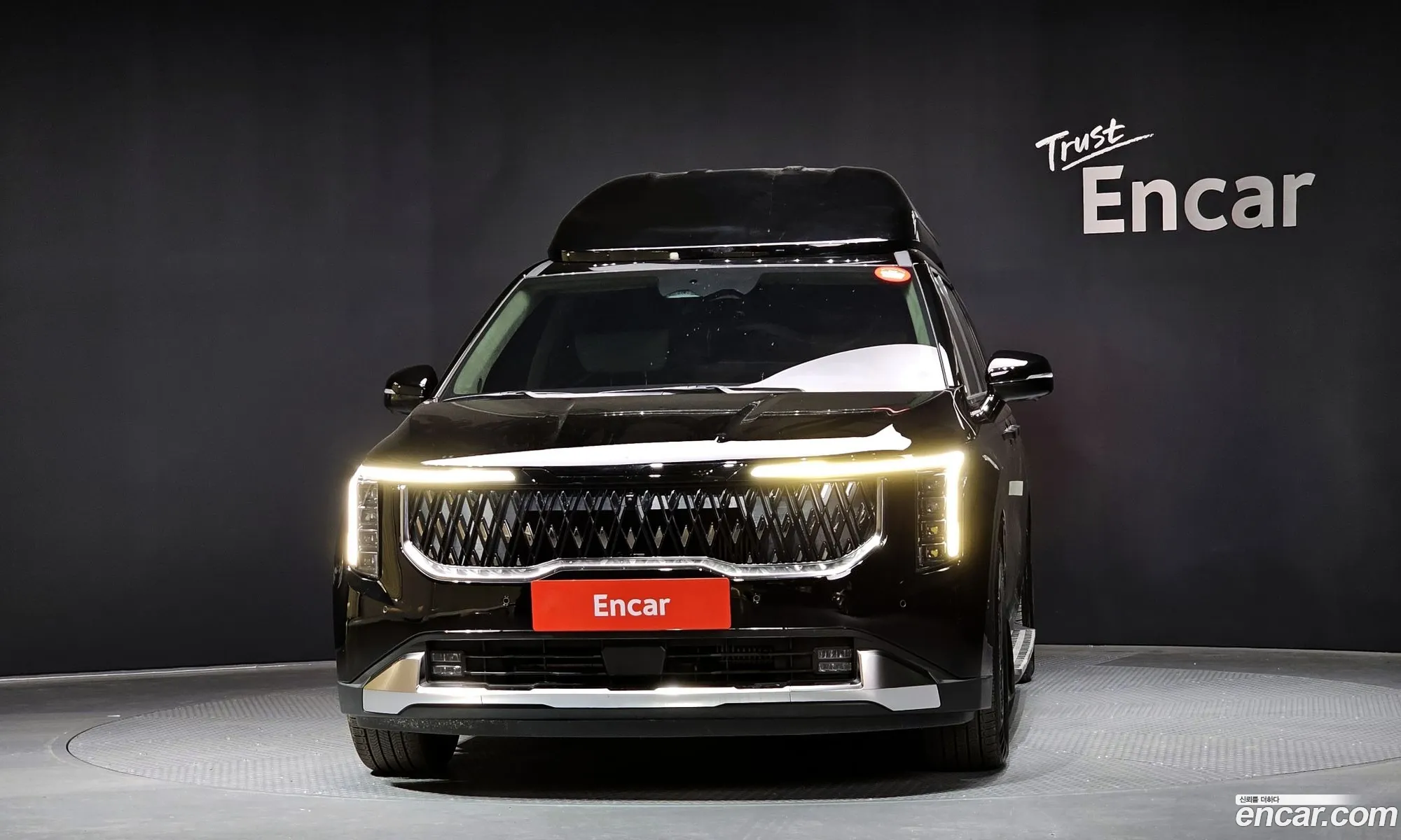 Korex Auto Trade - фотография 7358099