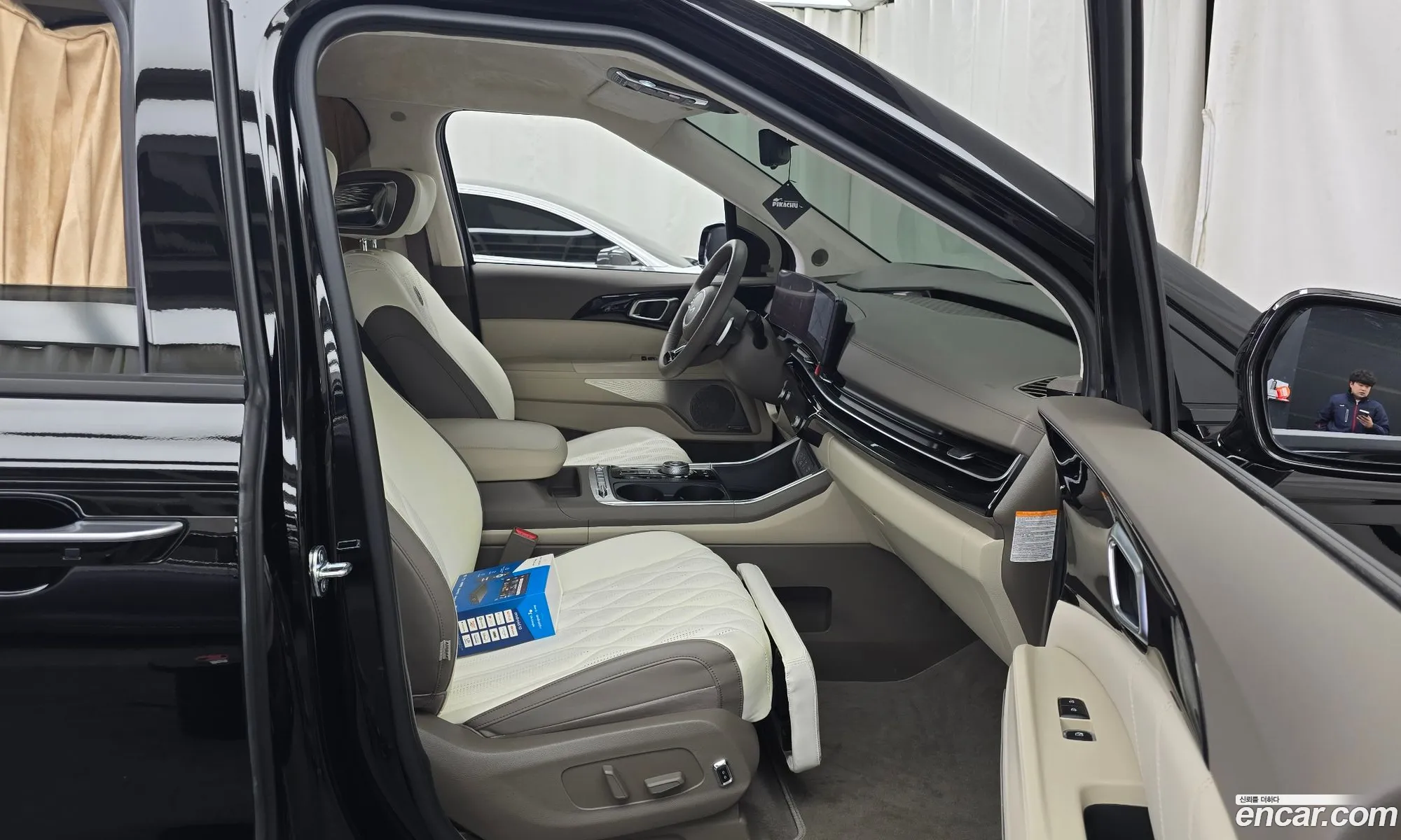 Korex Auto Trade - фотография 7358091