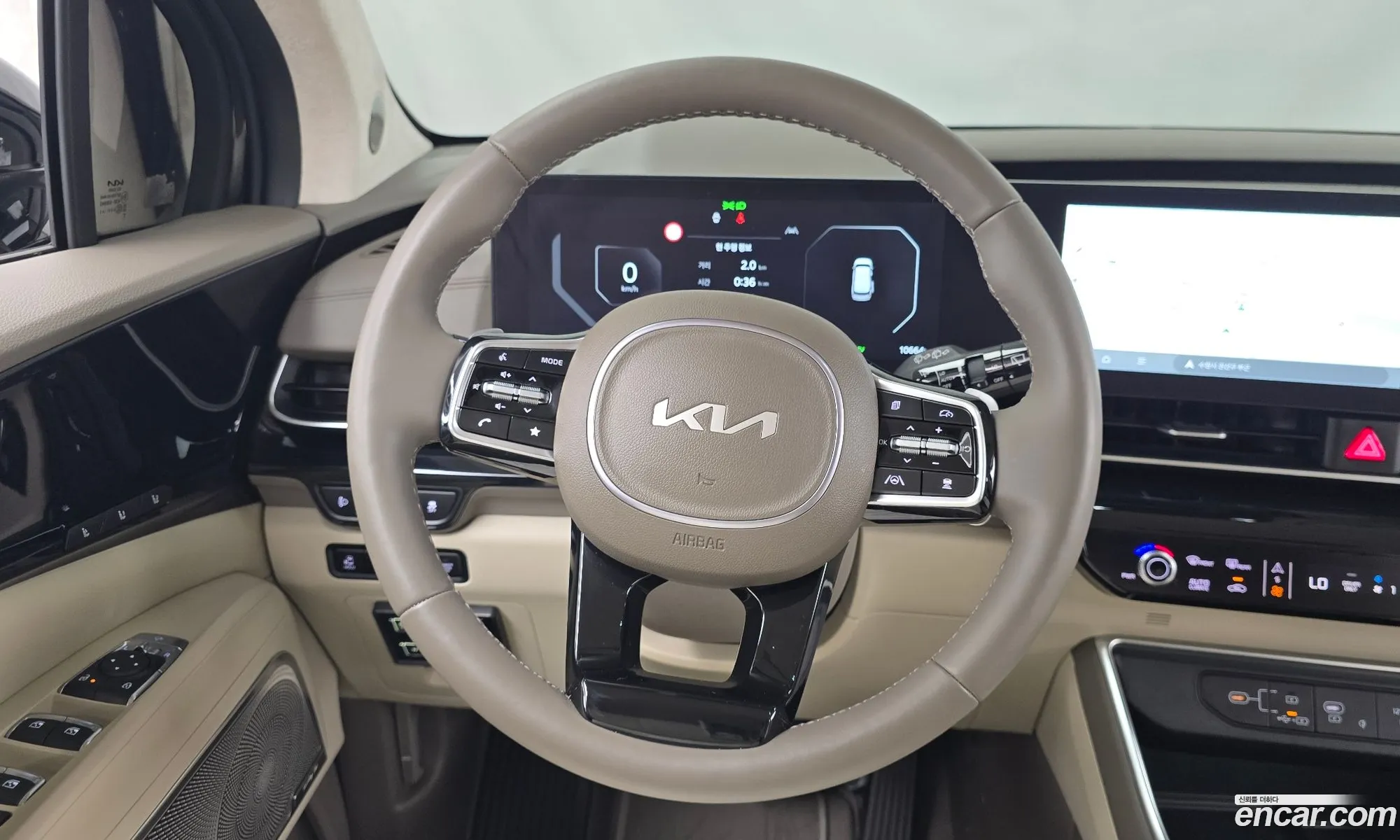Korex Auto Trade - фотография 7358089