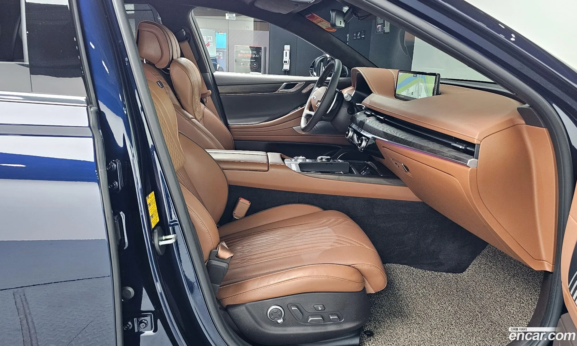 Korex Auto Trade - фотография 3565128