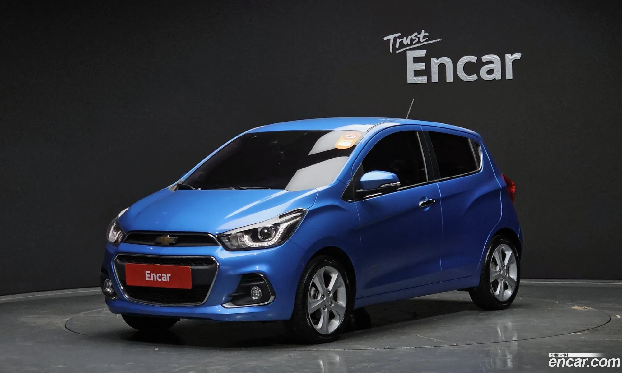 The Next Spark Ltz - фотография 6104551
