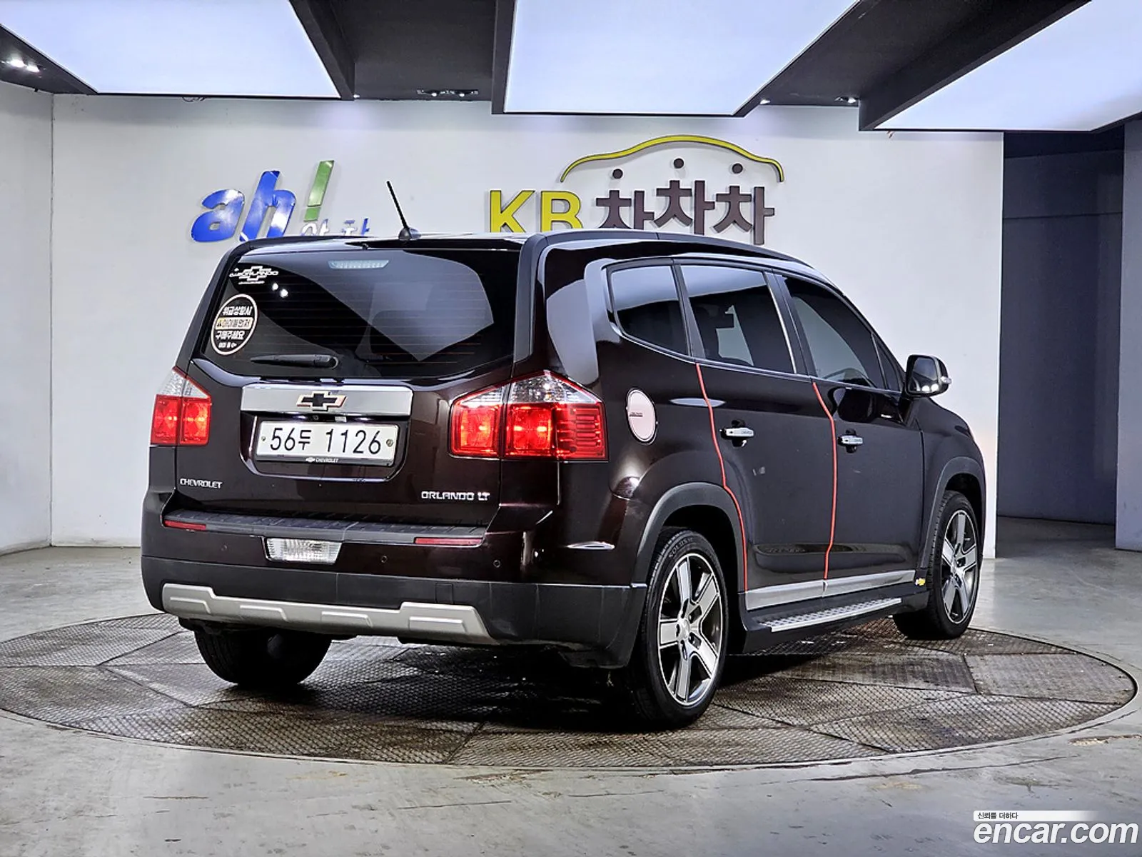 Korex Auto Trade - фотография 4856969