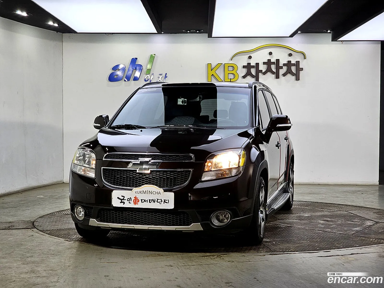 Korex Auto Trade - фотография 4856968