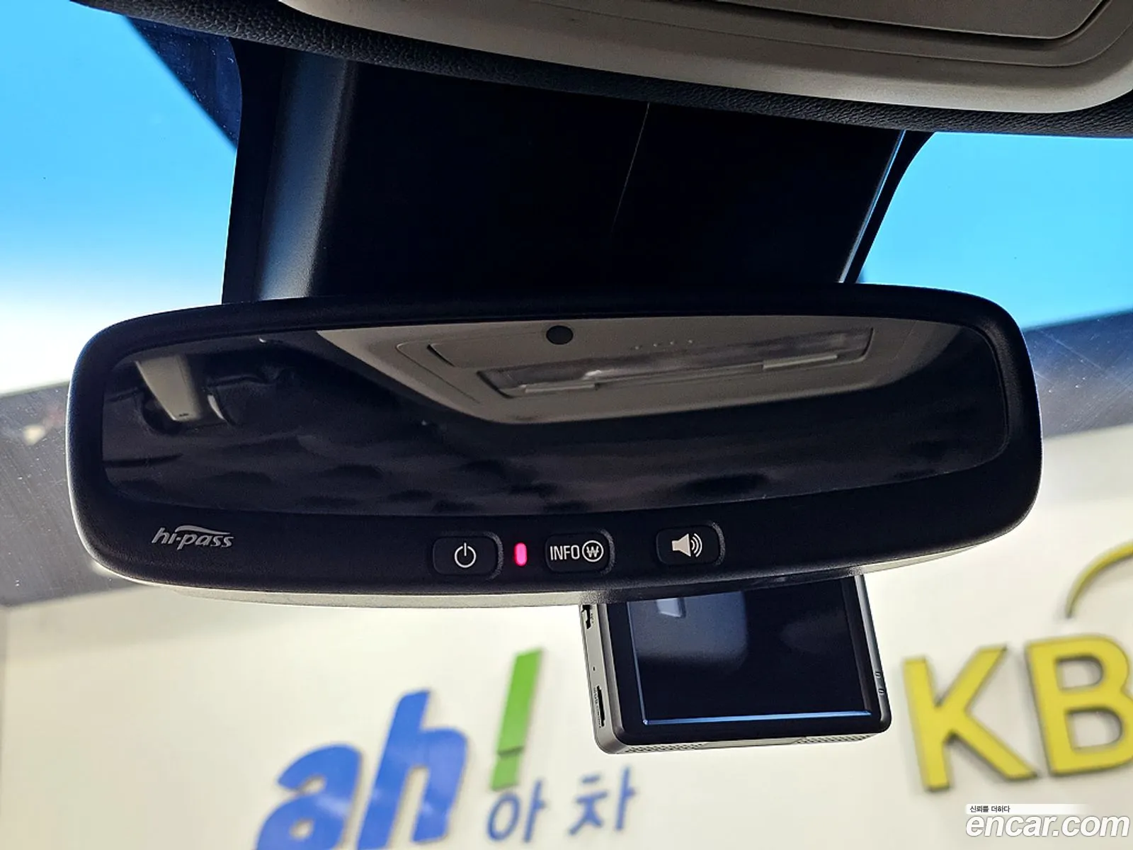 Korex Auto Trade - фотография 4856956