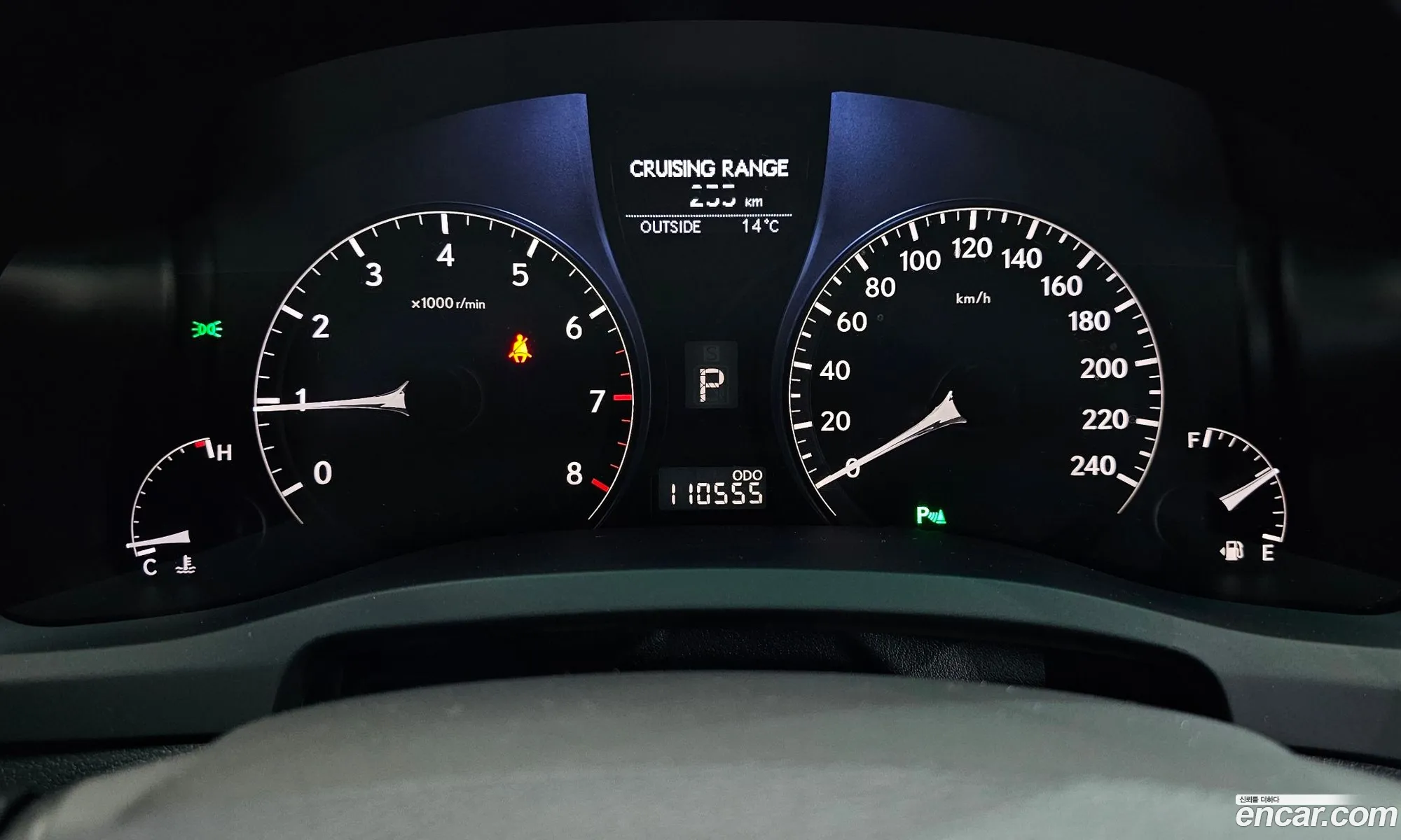 Korex Auto Trade - фотография 3736067