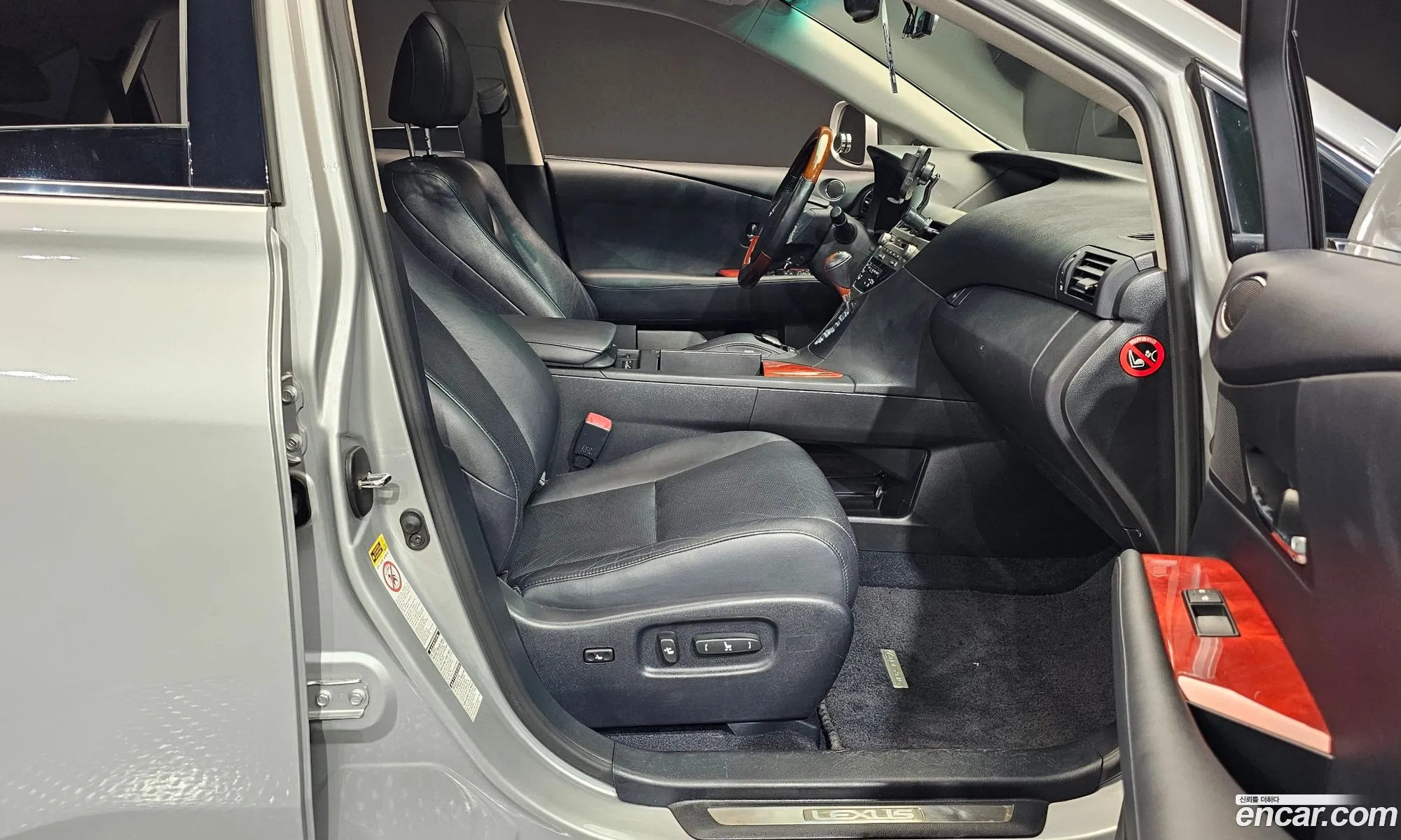 Korex Auto Trade - фотография 3736065