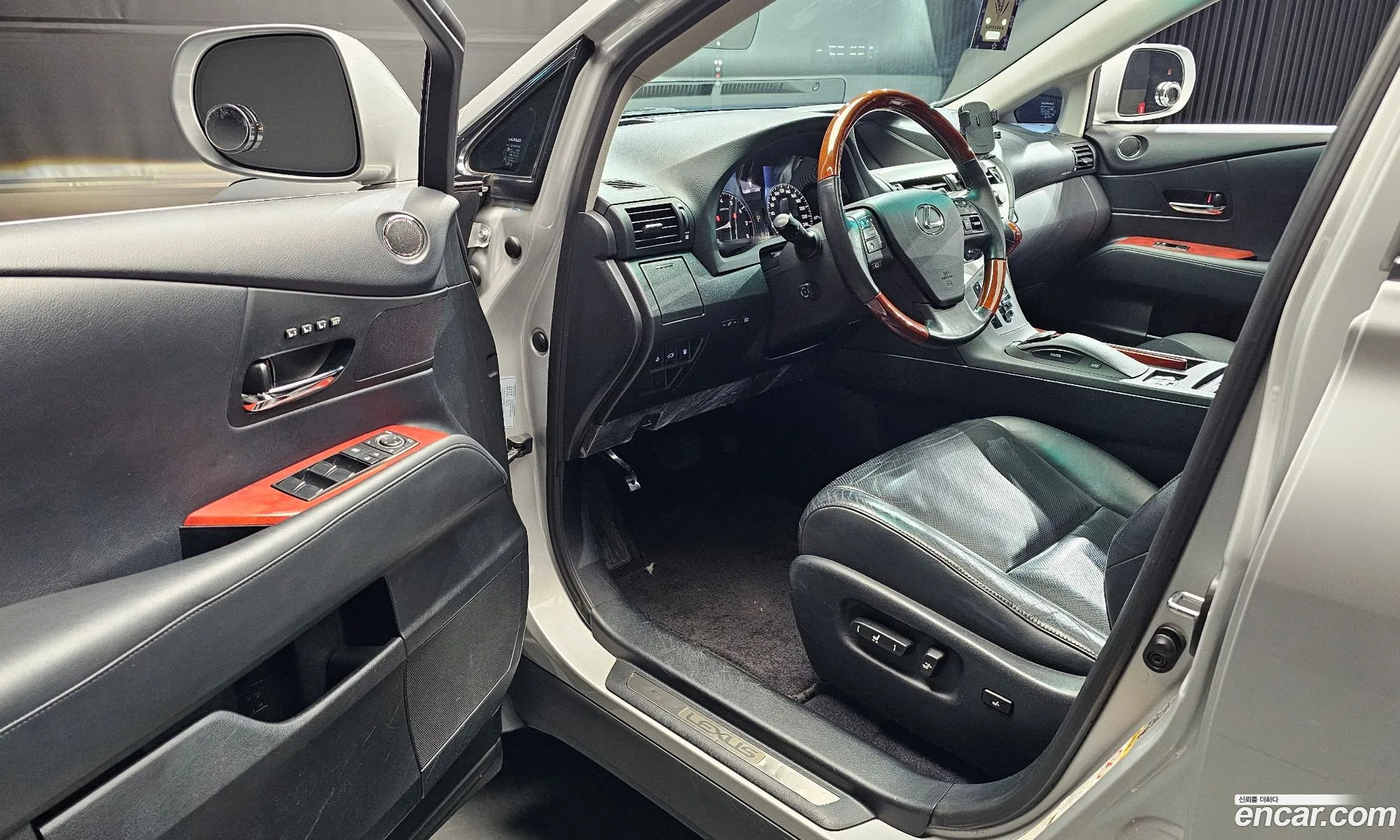 Korex Auto Trade - фотография 3736064
