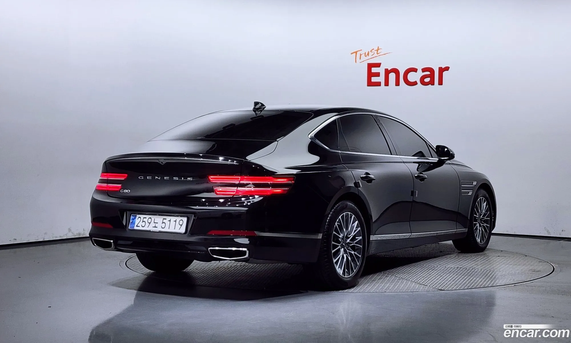 Korex Auto Trade - фотография 12797915