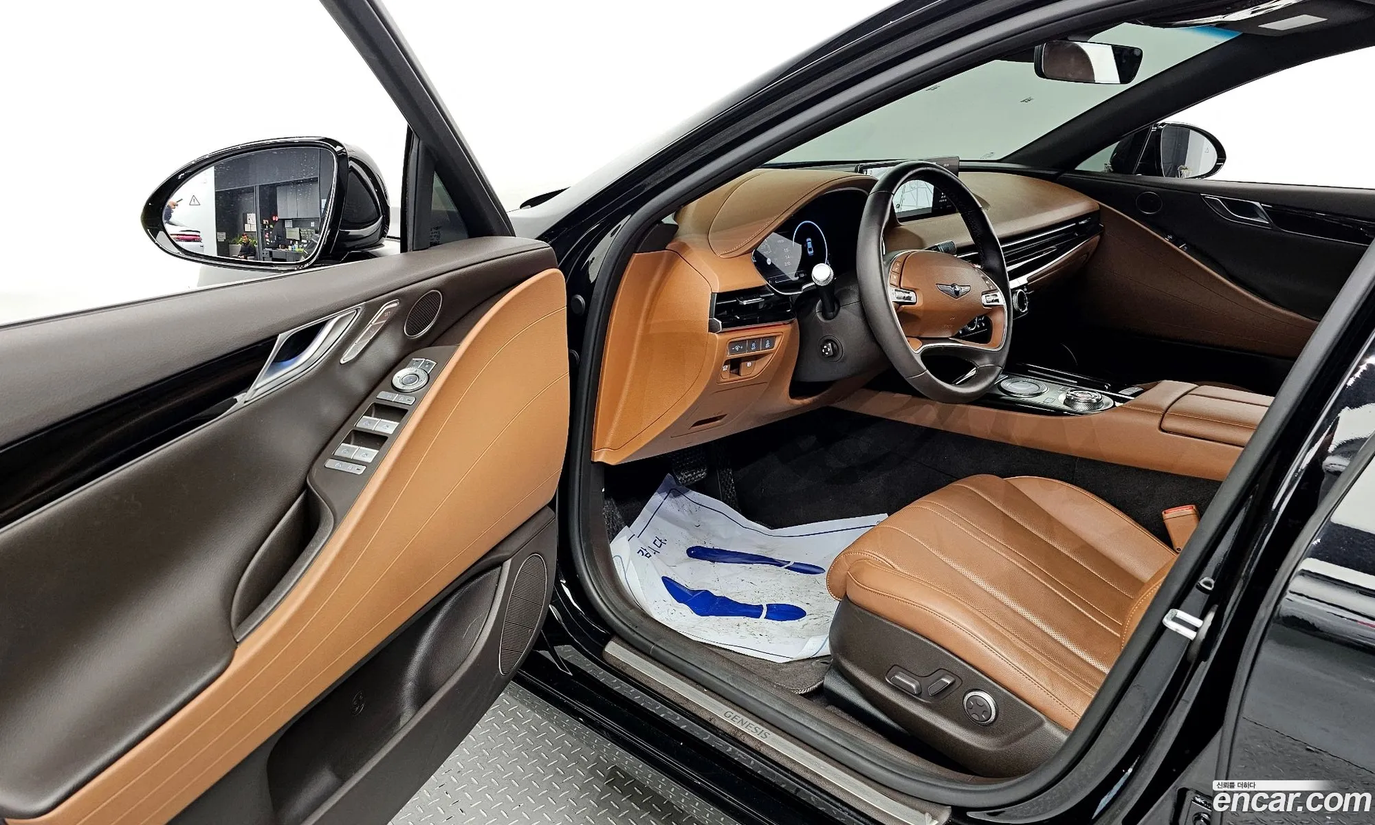 Korex Auto Trade - фотография 12797907