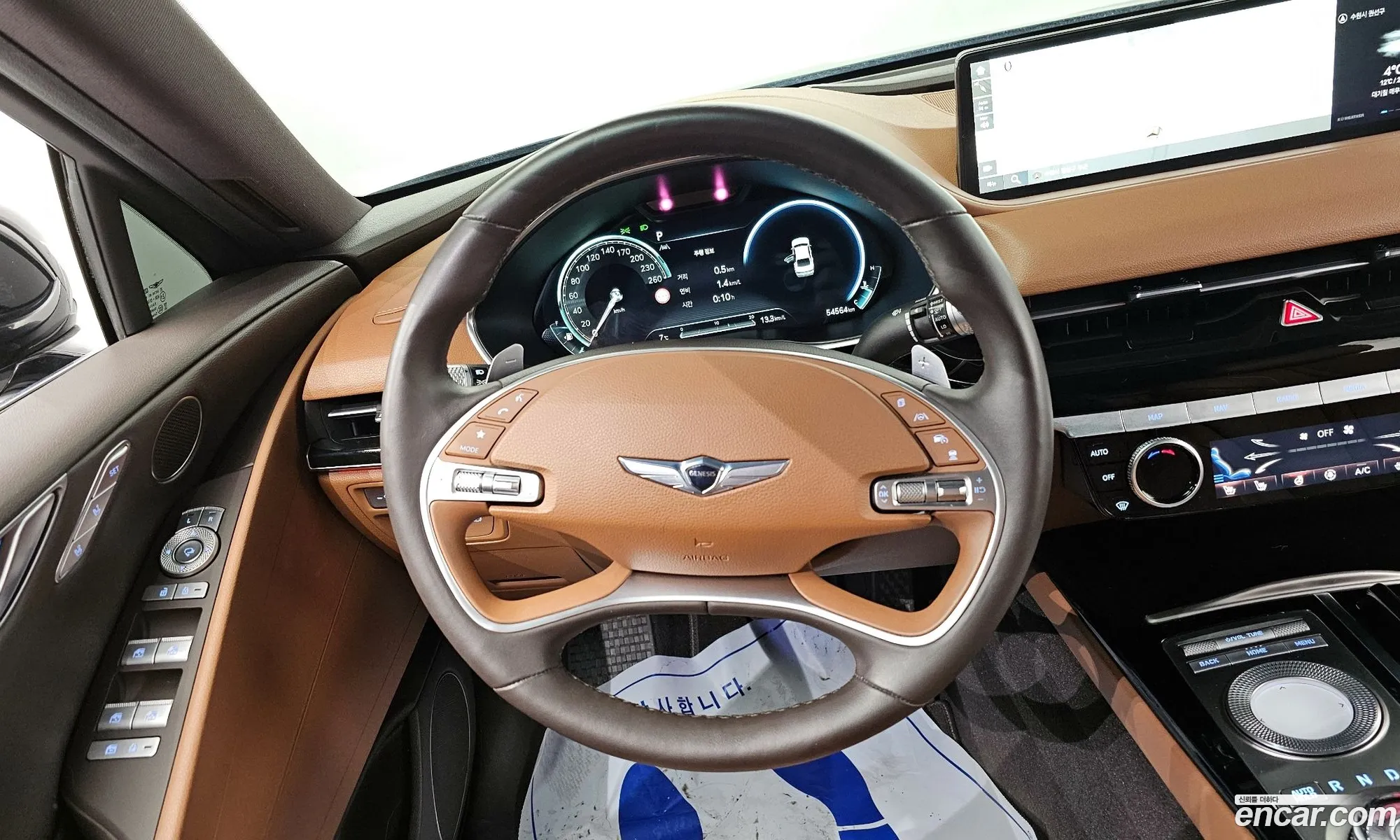 Korex Auto Trade - фотография 12797904