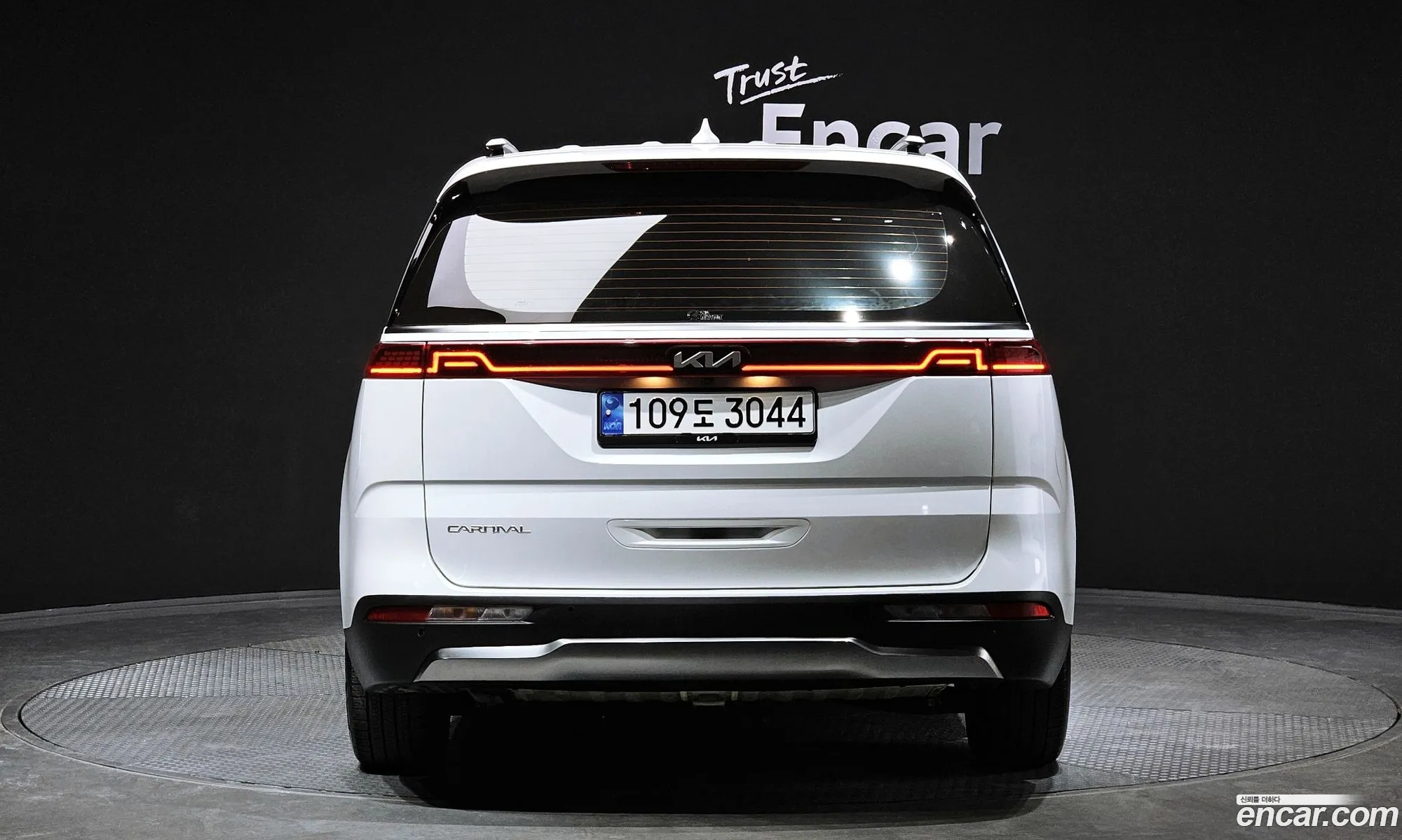 Korex Auto Trade - фотография 16549380