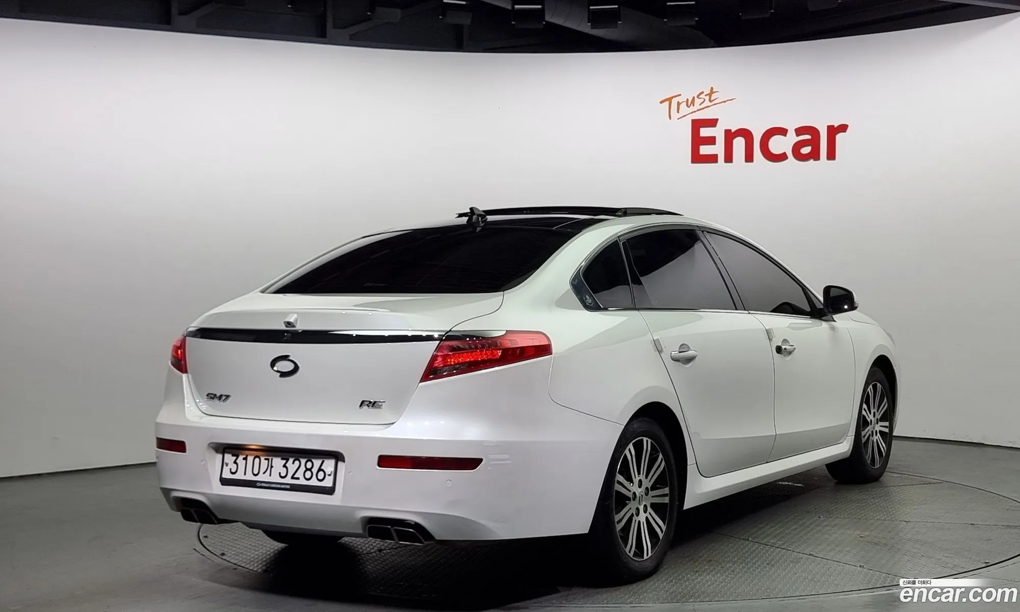 Korex Auto Trade - фотография 11192892
