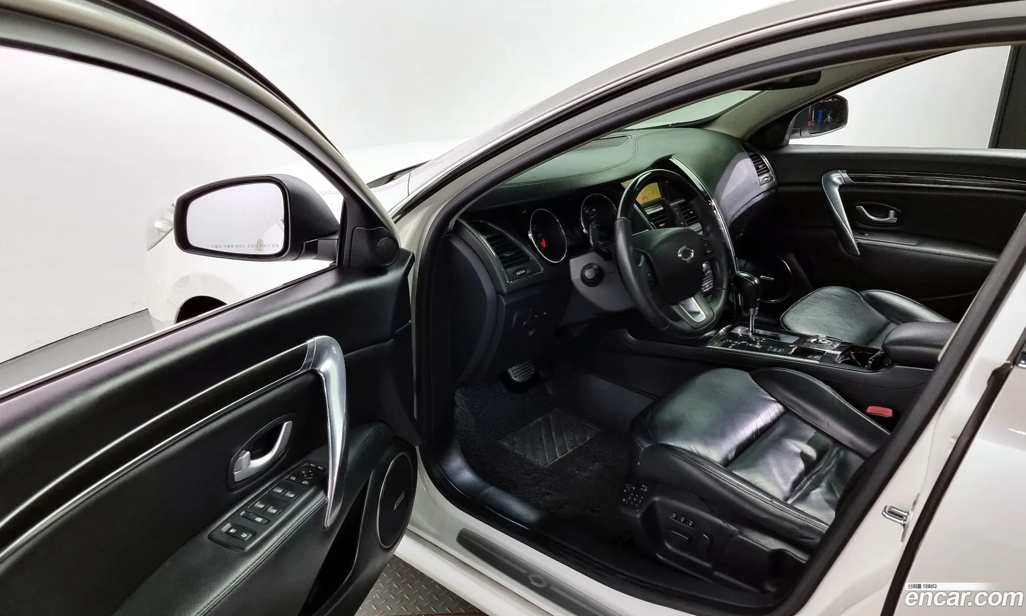 Korex Auto Trade - фотография 11192882