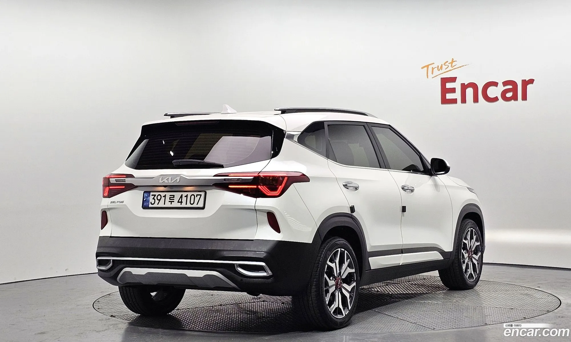 Korex Auto Trade - фотография 13710913