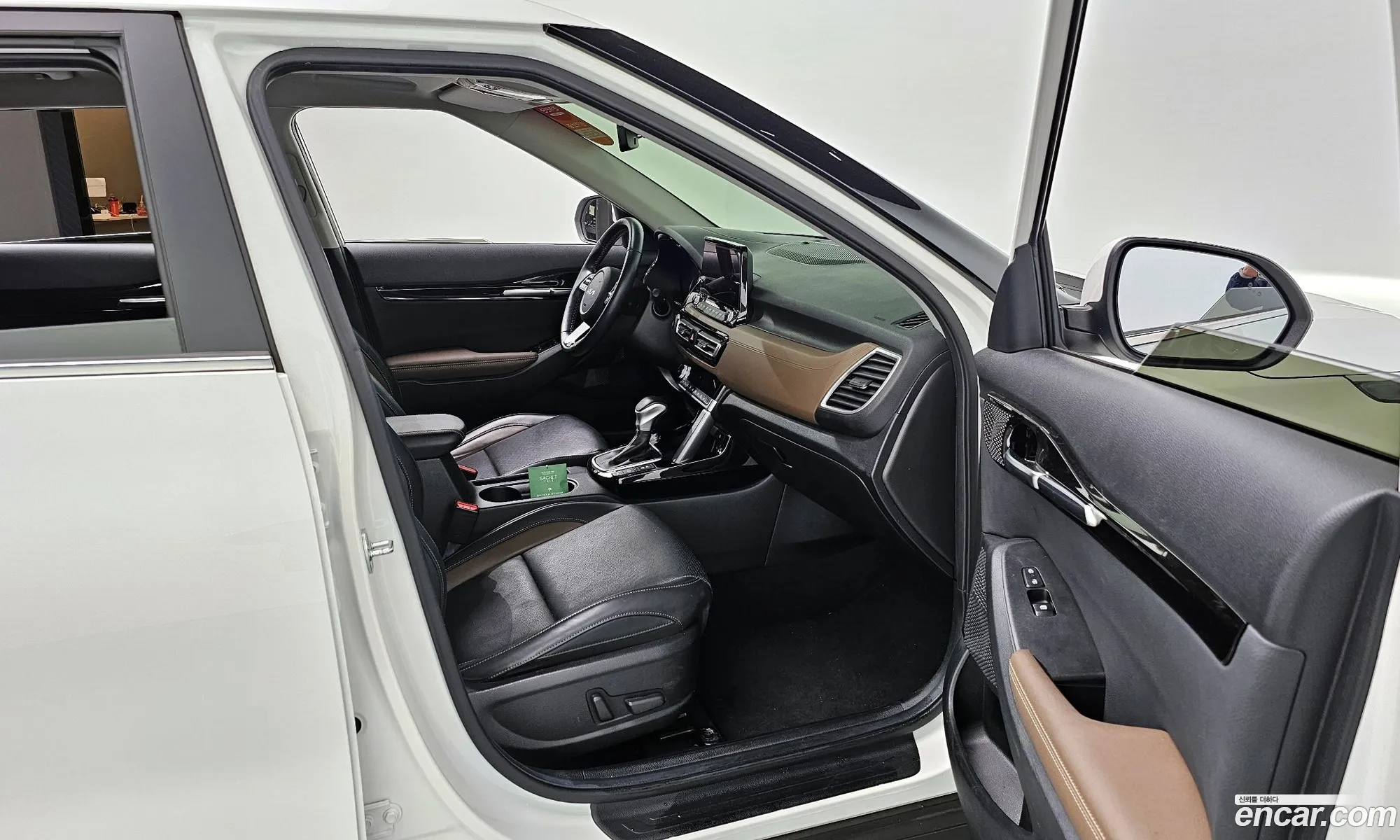 Korex Auto Trade - фотография 13710904