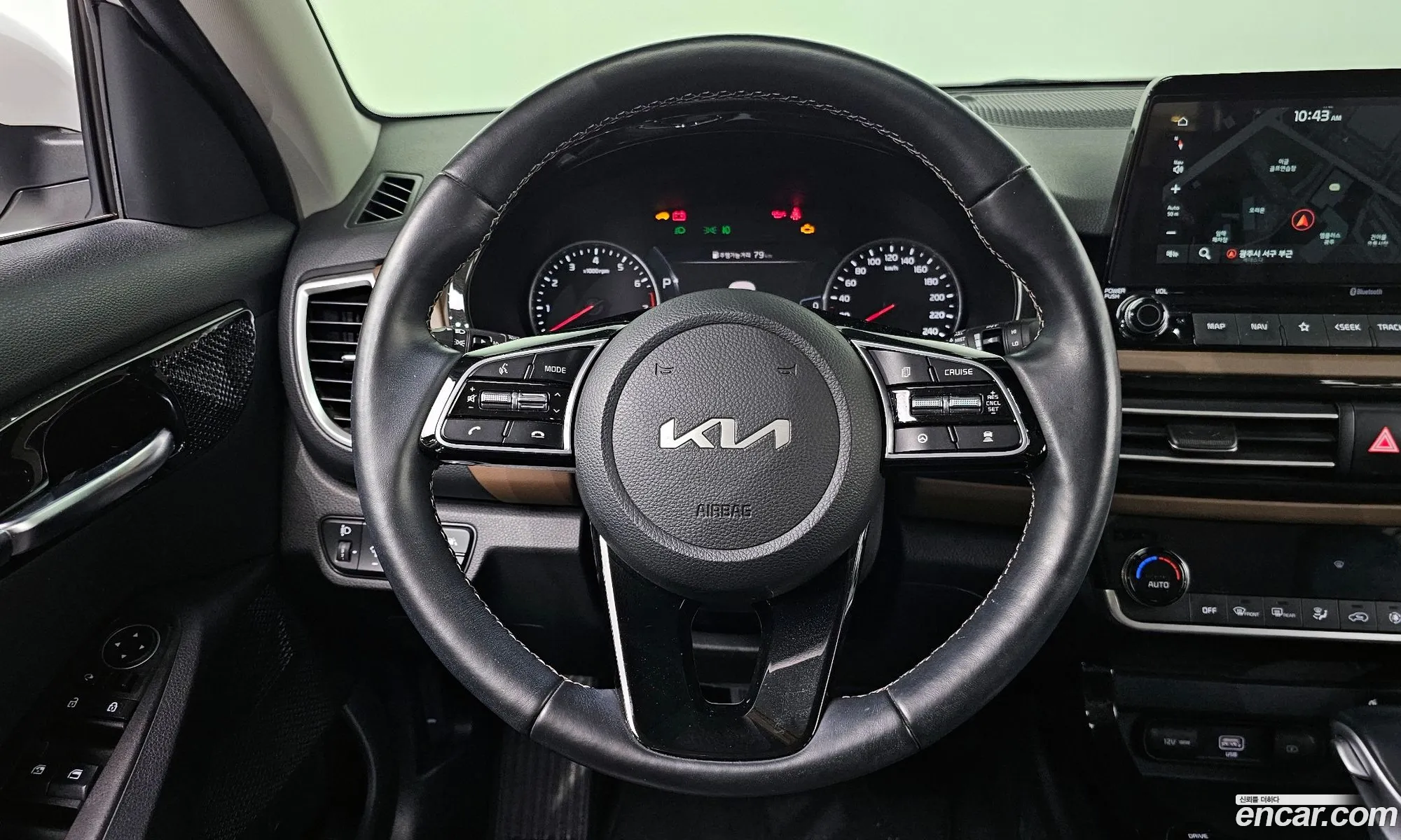 Korex Auto Trade - фотография 13710902