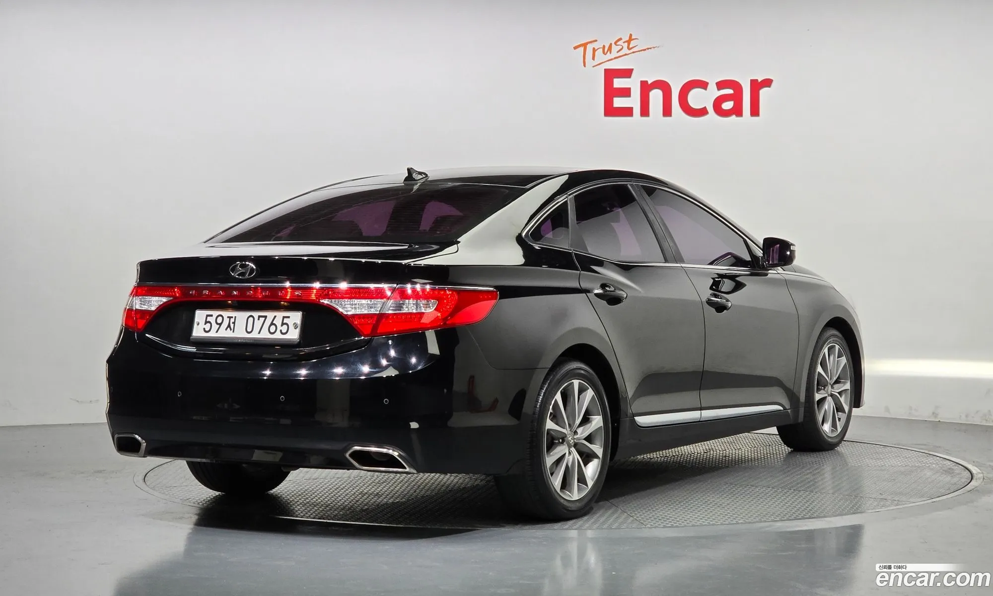 Korex Auto Trade - фотография 11465958