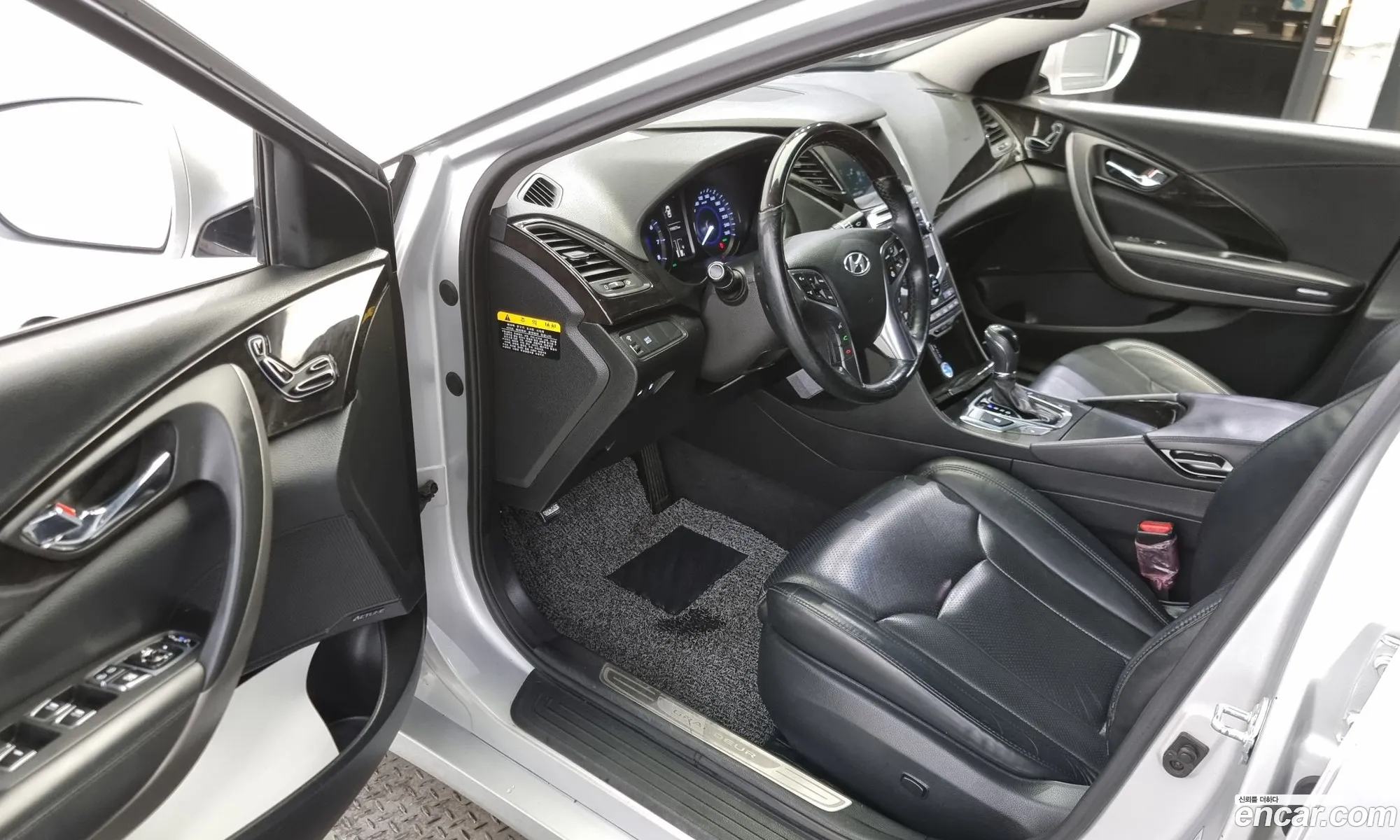 Korex Auto Trade - фотография 1118021
