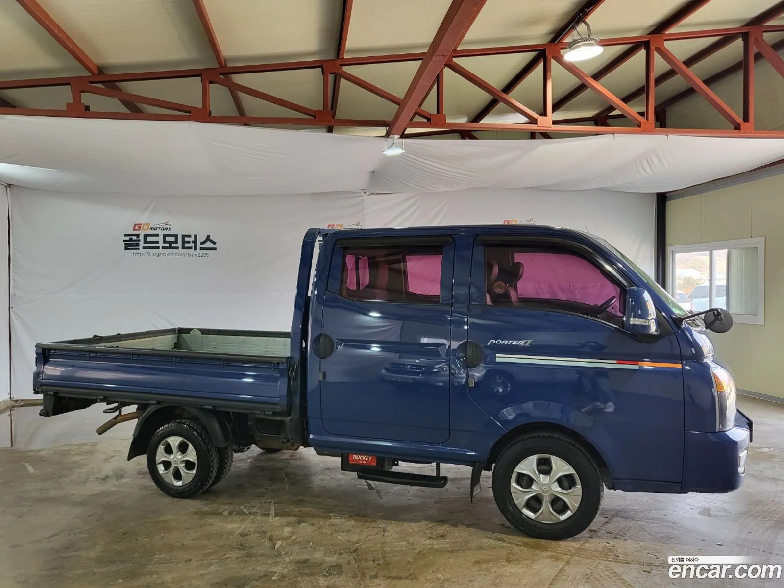 Korex Auto Trade - фотография 1095371