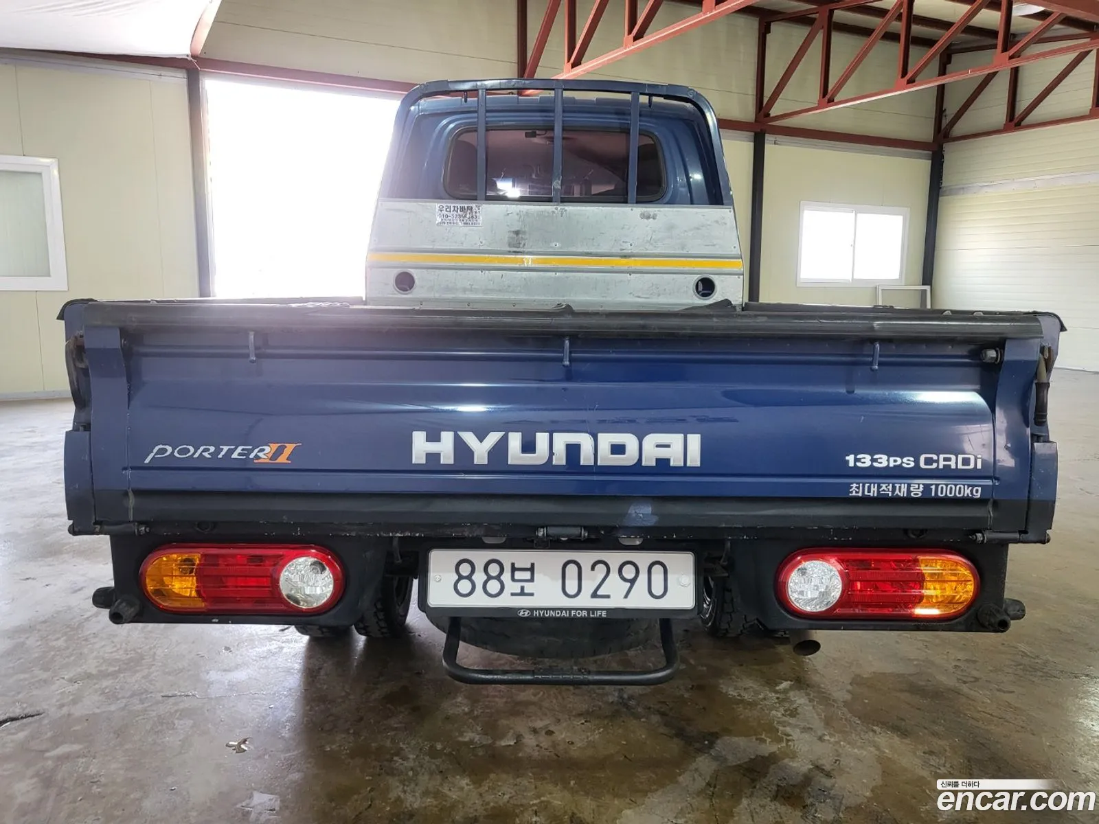 Korex Auto Trade - фотография 1095369